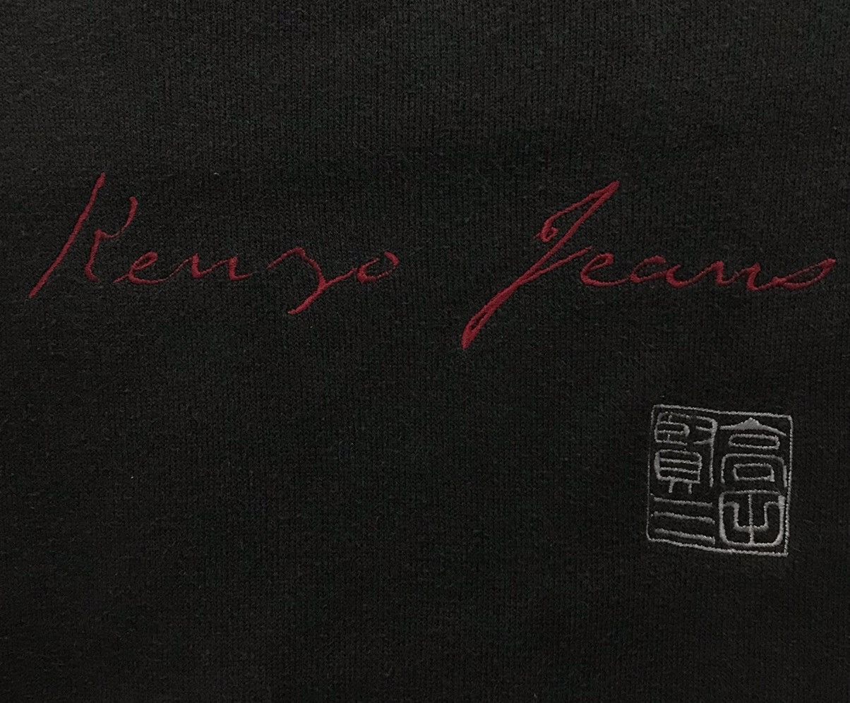 Kenzo KENZO JEANS SWEATSHIRT Size US M / EU 48-50 / 2 - 4 Thumbnail