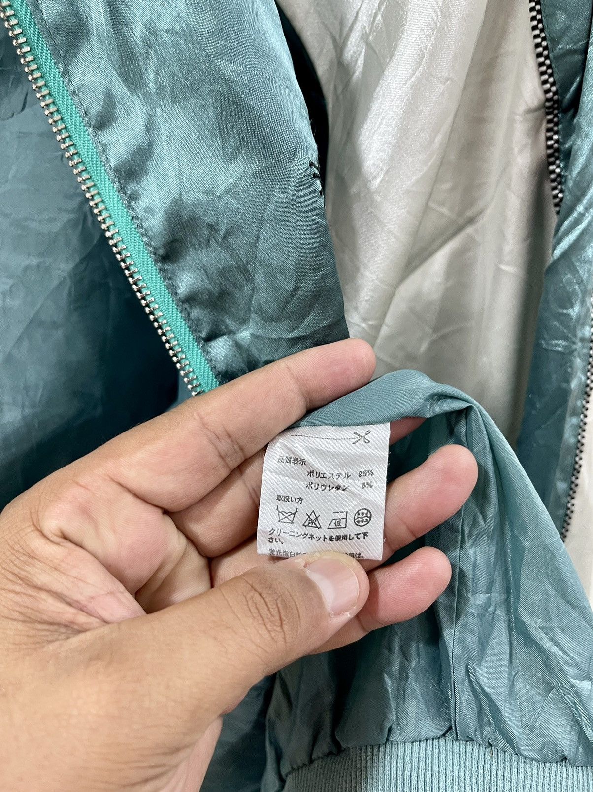 Dragonfly VINTAGE🔥🔥SATIN EMBROIDERY TIGER SUKAJAN L.O BY MILK AWAY Size US S / EU 44-46 / 1 - 15 Thumbnail