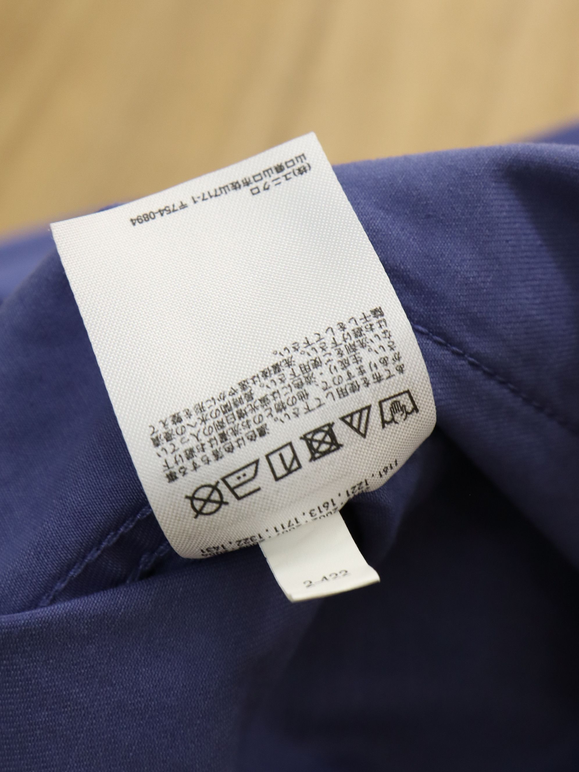 JW Anderson J.W.Anderson Workwear Jacket Collabs Uniqlo Size US L / EU 52-54 / 3 - 11 Thumbnail