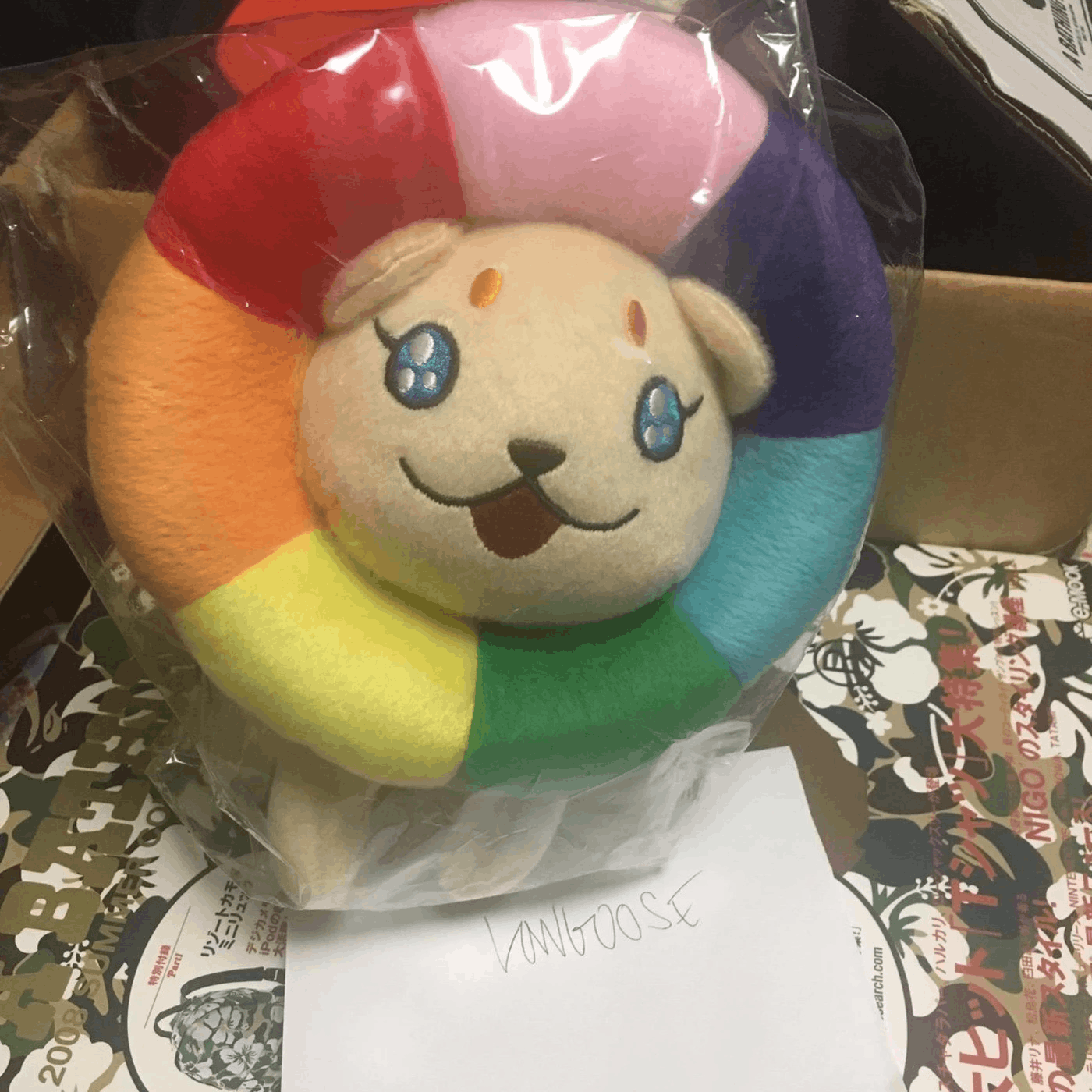 Takashi Murakami Takashi Murakami Plush Lion Cushion | Japan Limited | NWT Size ONE SIZE - 5 Thumbnail