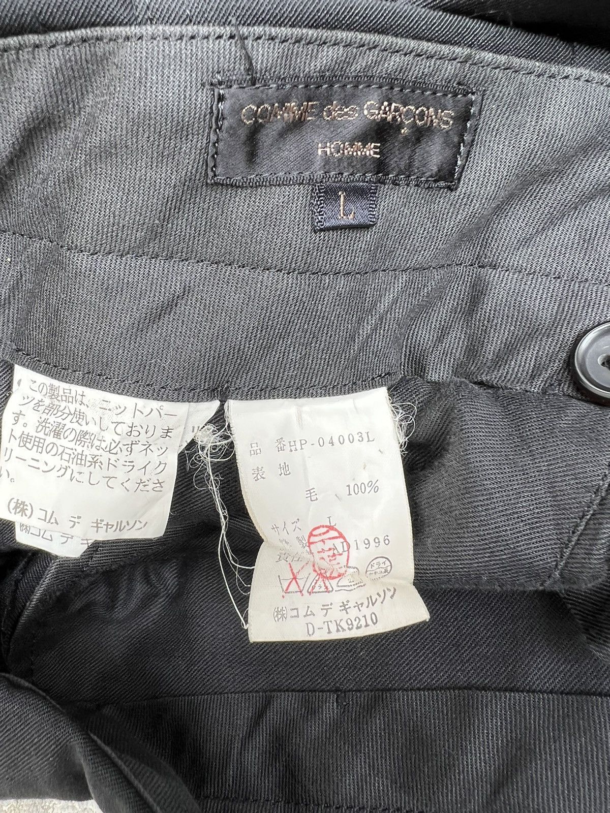 Comme des Garcons Homme Vintage 1996 CDGH Side Strap Baggy Black Wool Trouser Pant Size US 31 - 14 Thumbnail