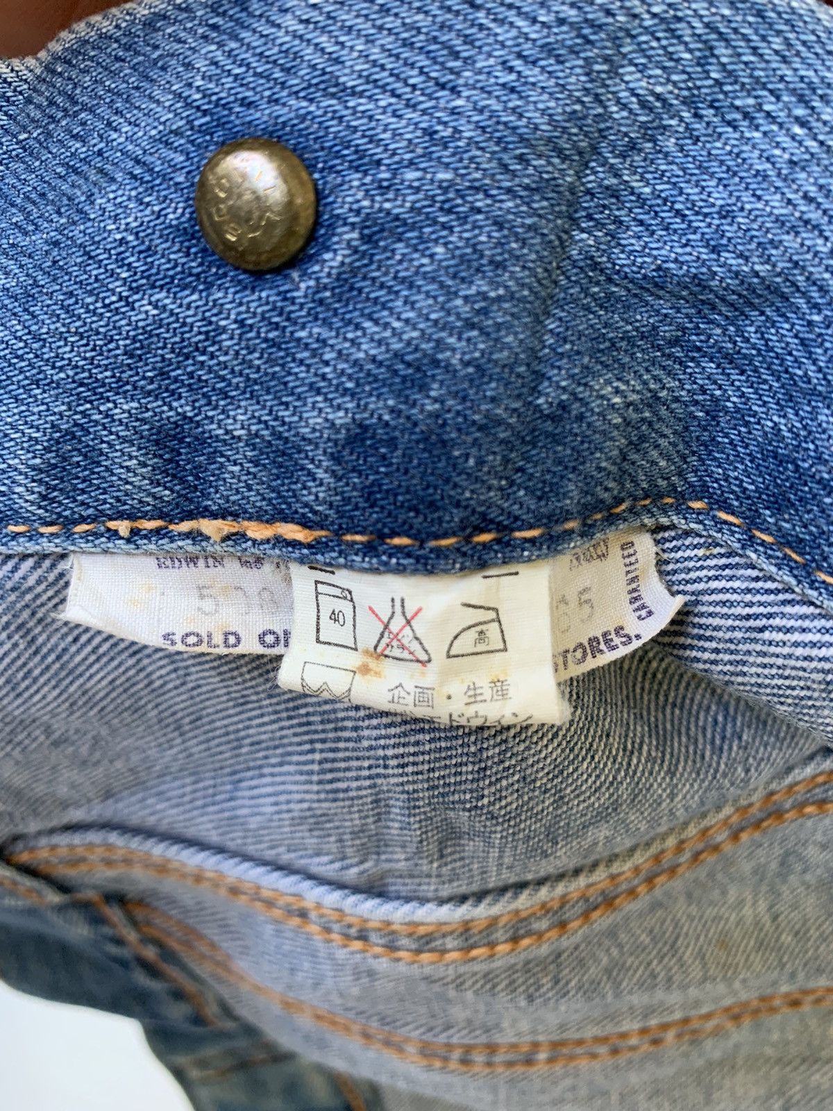 Edwin × Vintage Vintage Edwin Trucker Denim Jacket Size US M / EU 48-50 / 2 - 18 Thumbnail