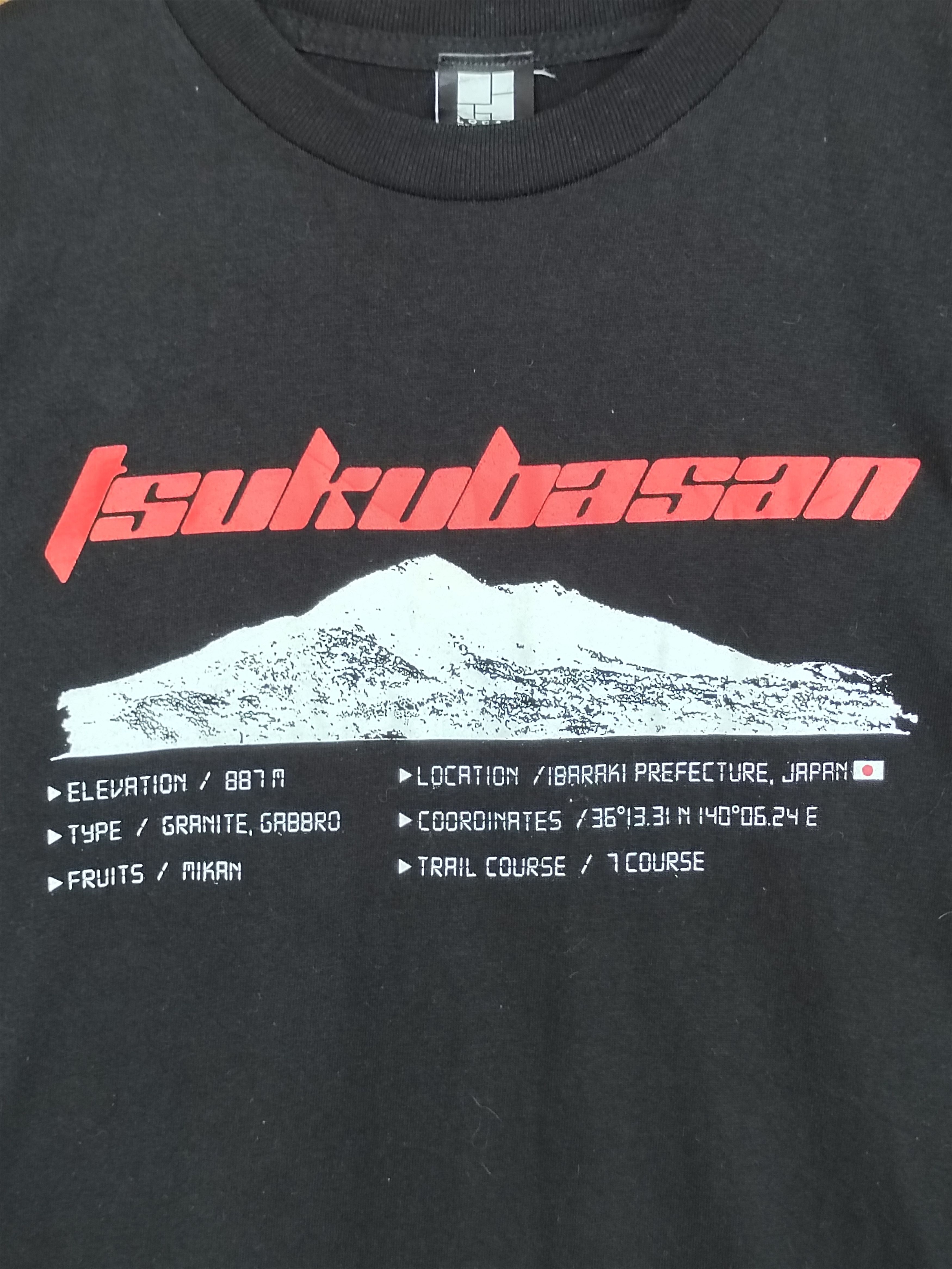 20471120 Vintage Mount Tsukuba Japan T-Shirt Size US M / EU 48-50 / 2 - 2 Thumbnail