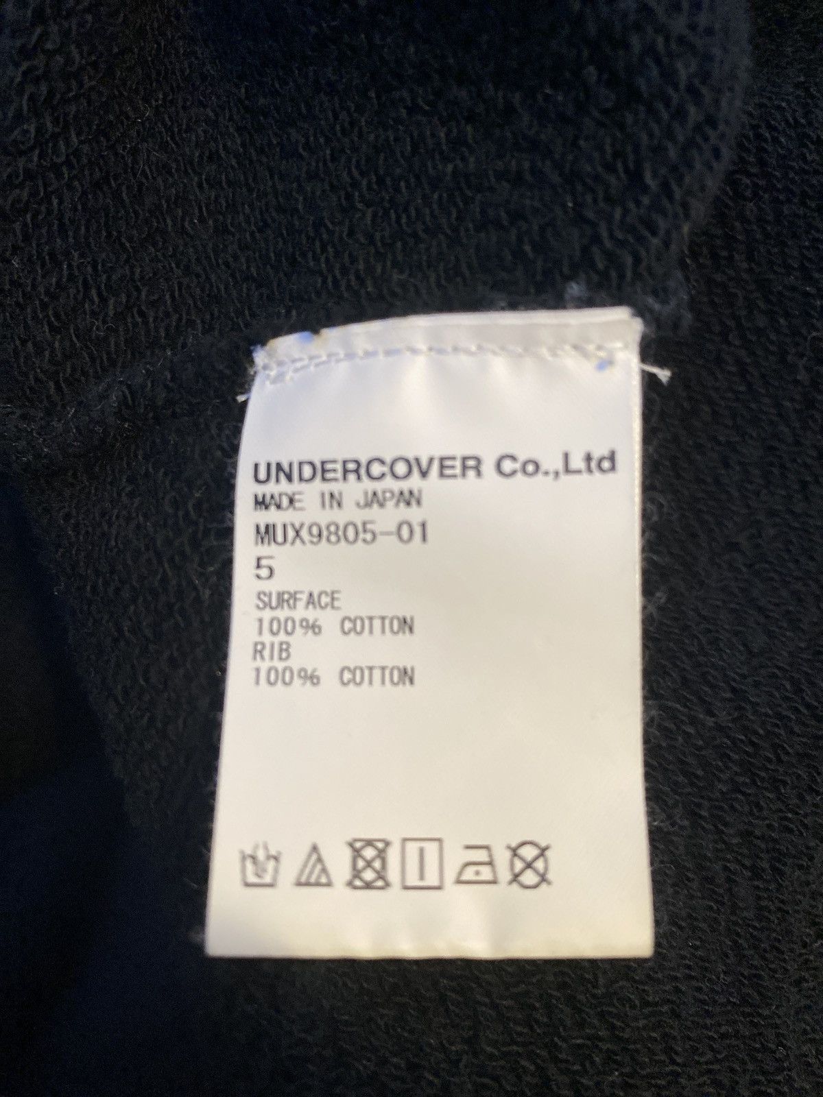 Undercover Undercover Groupie Hoodie (SIZE 5) | Grailed