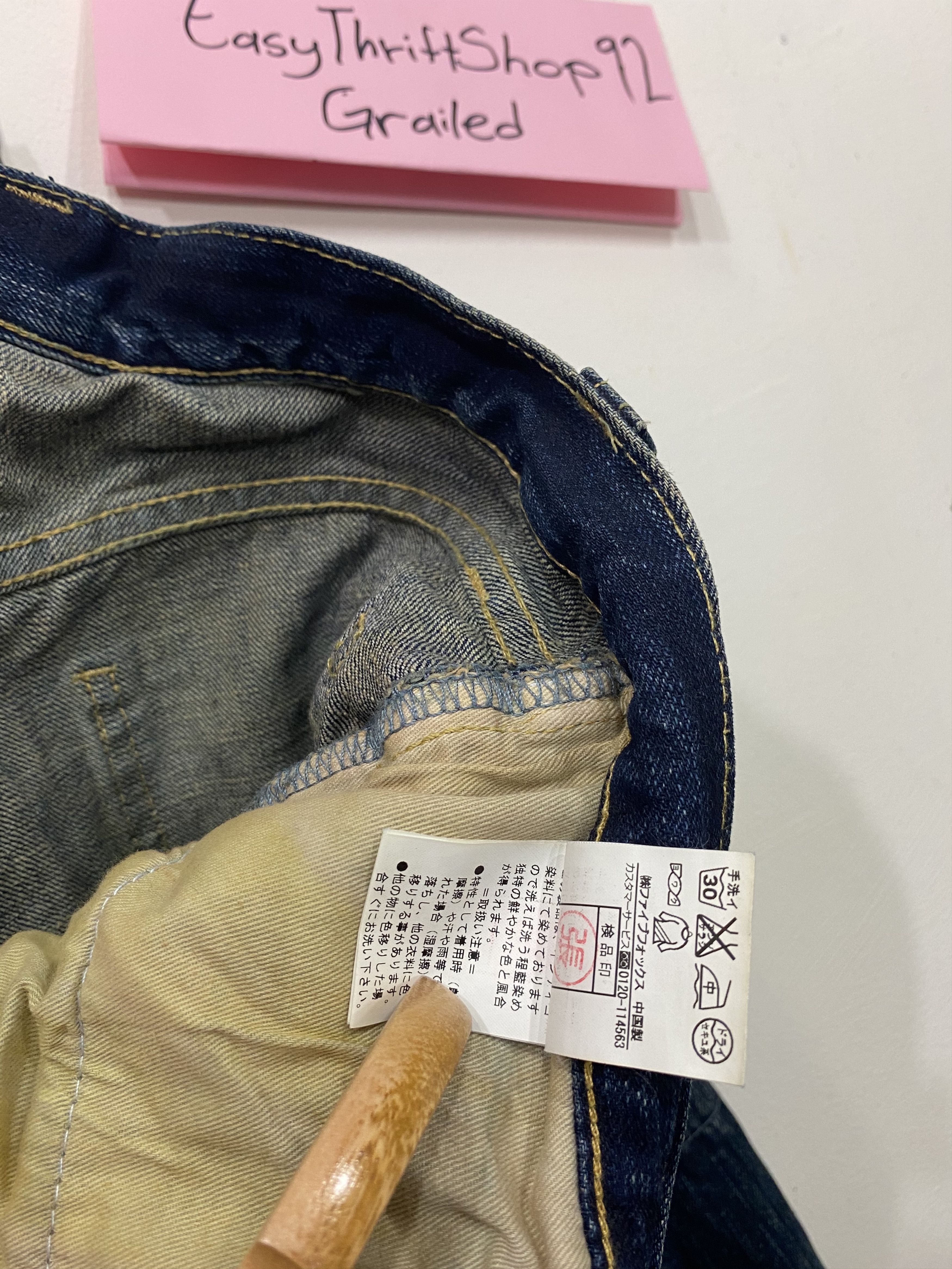 Japanese Brand OFFER YOUR PRICE🔥double waist punk design jeans Size US 30 / EU 46 - 13 Thumbnail