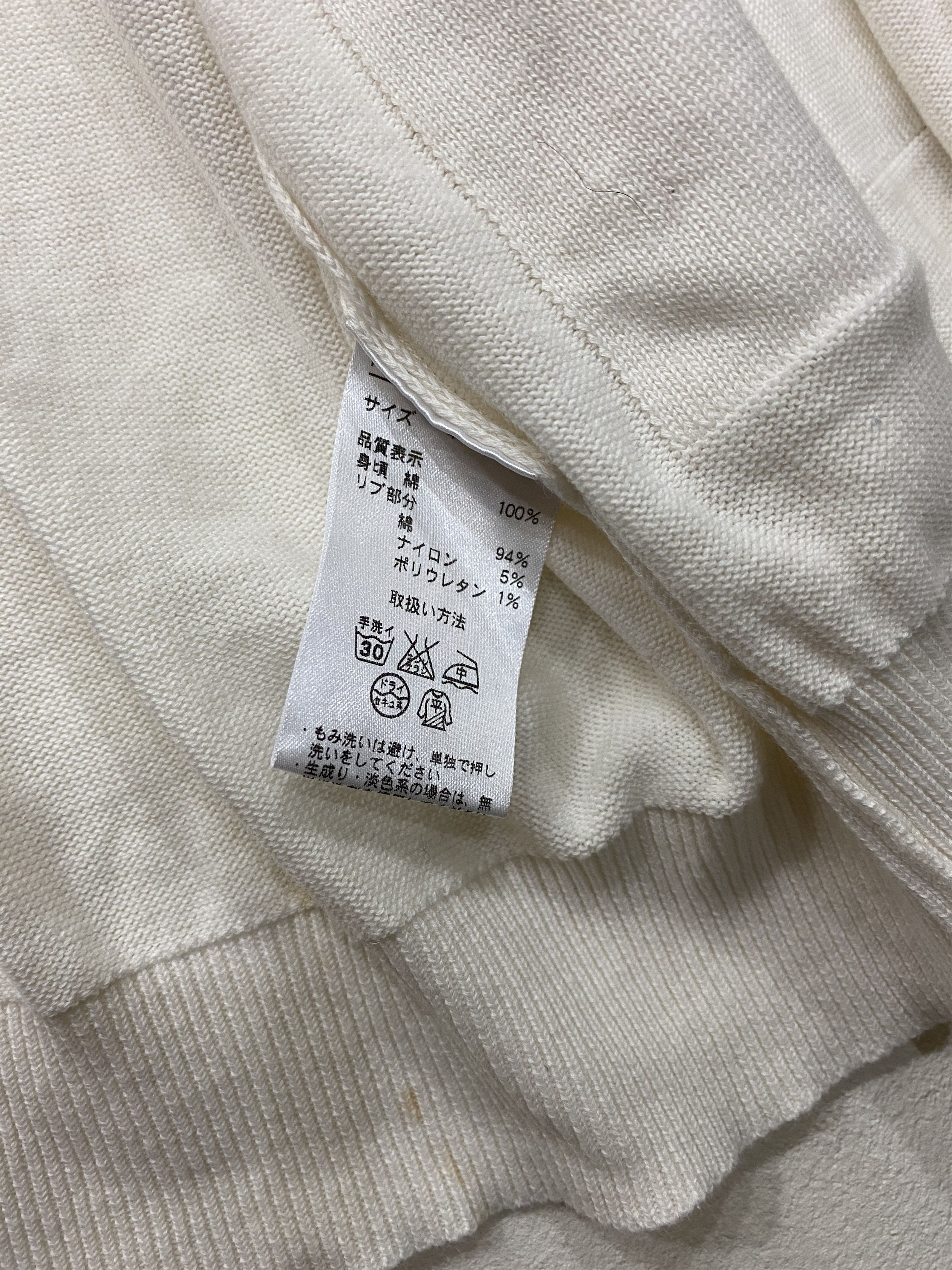 Jean Paul Gaultier OFFER YOUR PRICE🔥jean paul gaultier cardigan Size US L / EU 52-54 / 3 - 10 Thumbnail