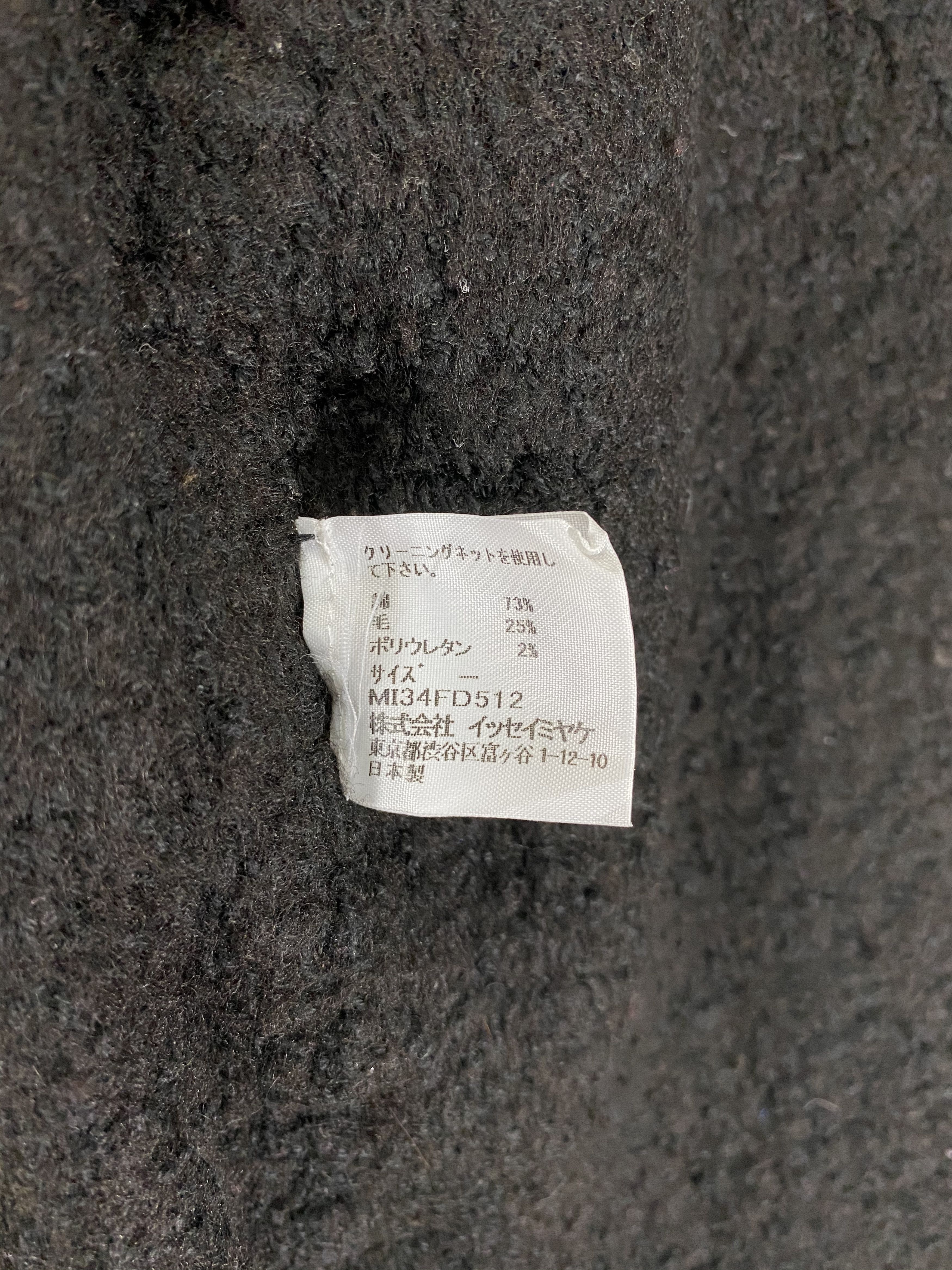 Issey Miyake OFFER YOUR PRICE🔥 pleated cauliflower jacket without button Size US M / EU 48-50 / 2 - 10 Thumbnail
