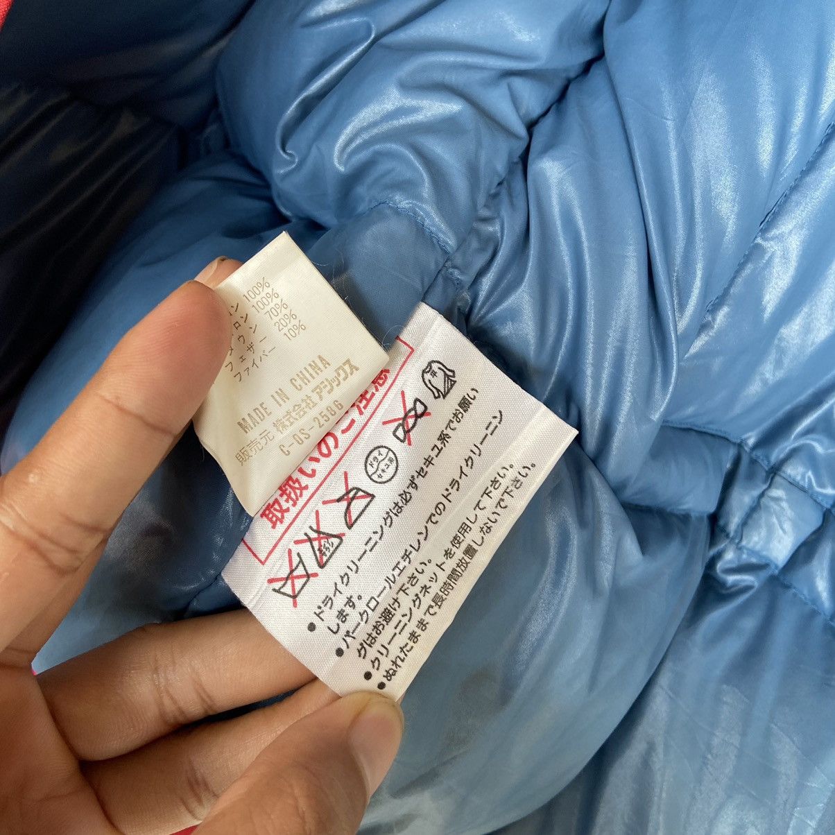 Moncler × Vintage Vintage Moncler x Asics Puffer Jacket Size US M / EU 48-50 / 2 - 14 Thumbnail