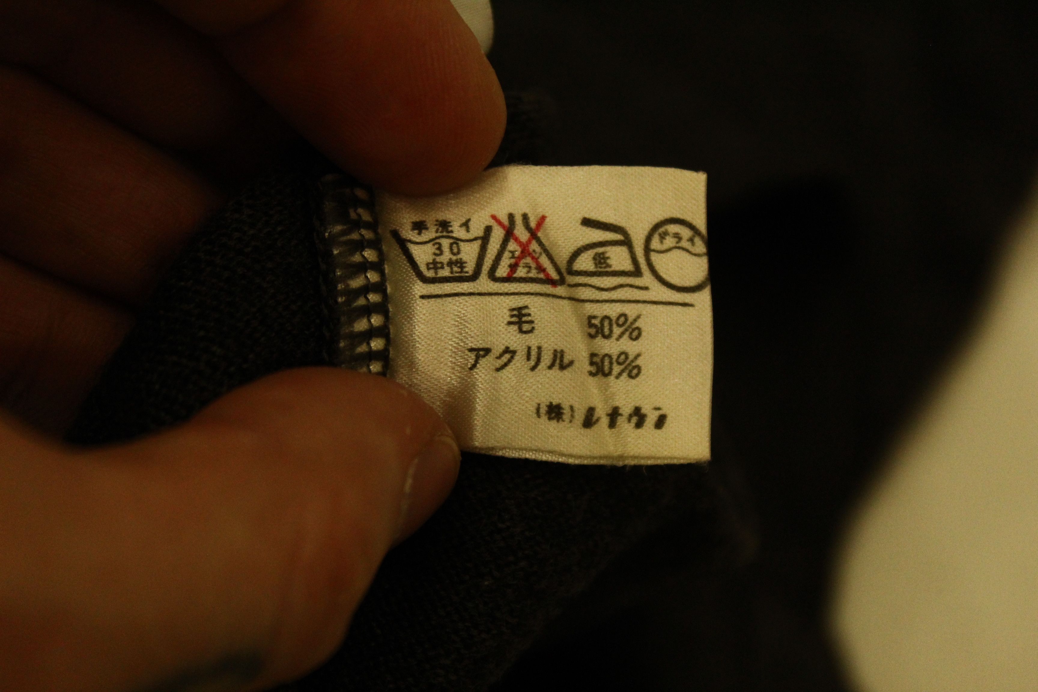 RENOWN 🔥Arnold Palmer x RENOWN Umbrella pocket logo Jumper Size US M / EU 48-50 / 2 - 6 Thumbnail
