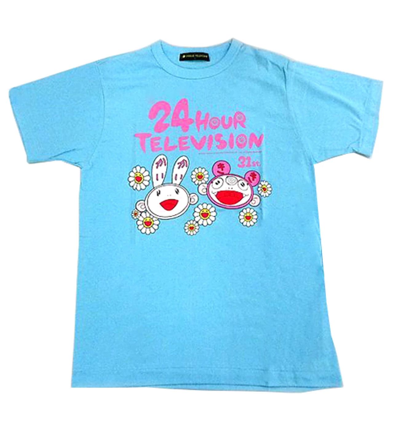 Takashi Murakami New Takashi Murakami Tee Flower 24 Hour Television Flower Size US L / EU 52-54 / 3 - 1 Thumbnail