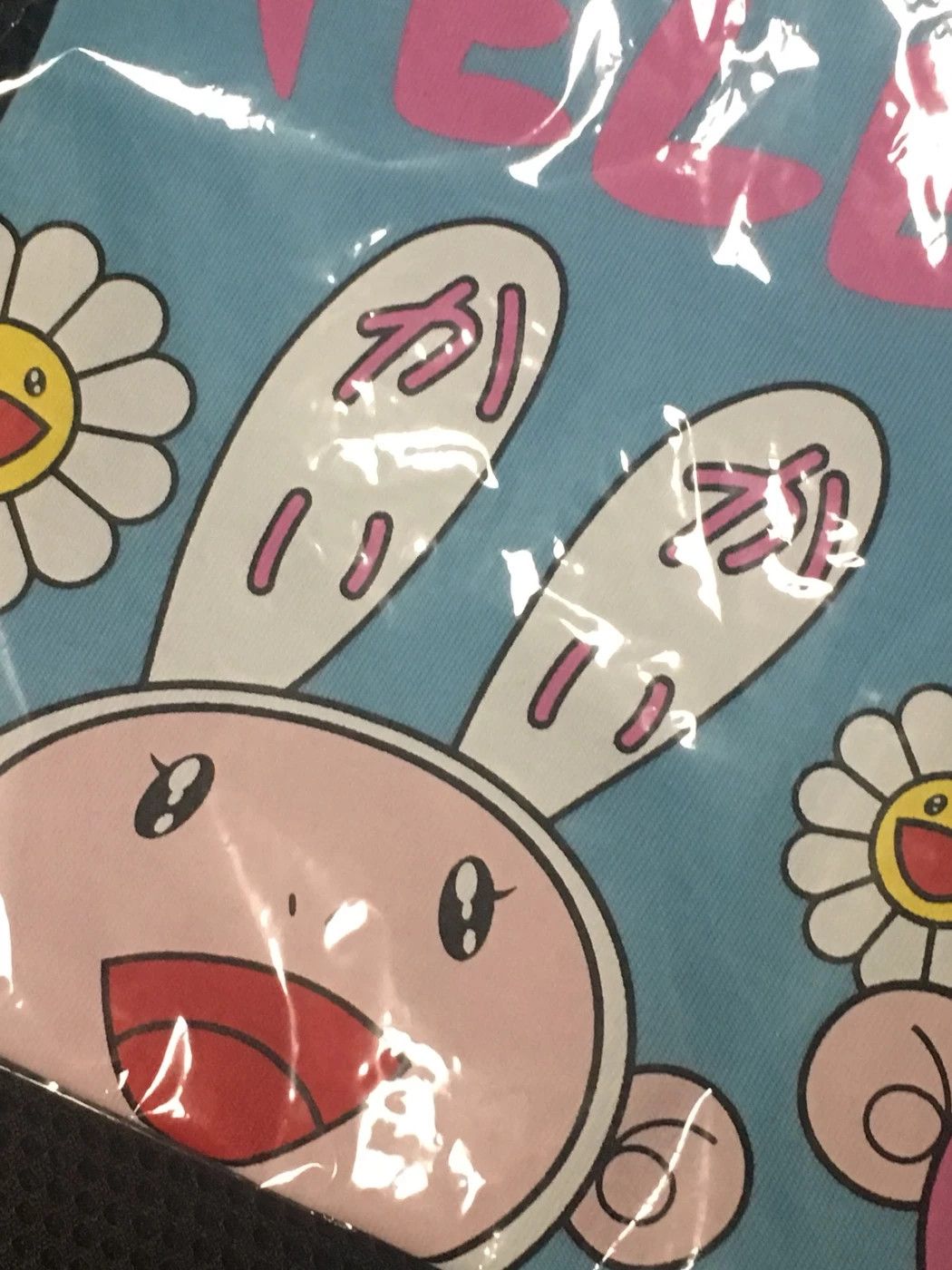 Takashi Murakami New Takashi Murakami Tee Flower 24 Hour Television Flower Size US L / EU 52-54 / 3 - 2 Thumbnail