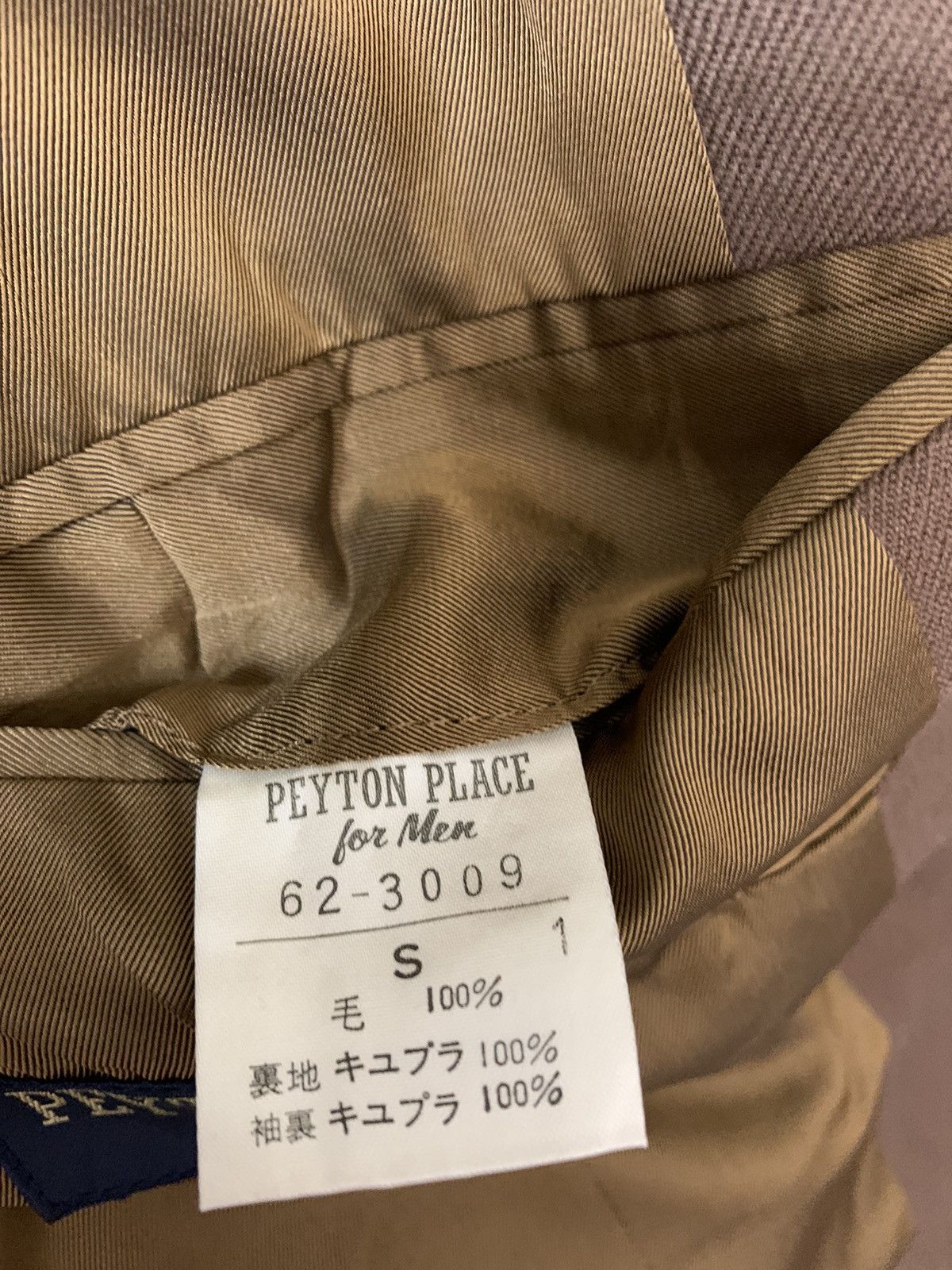 PPFM Peyton Place For Men PPFM Blazer Jacket Size US S / EU 44-46 / 1 - 7 Thumbnail