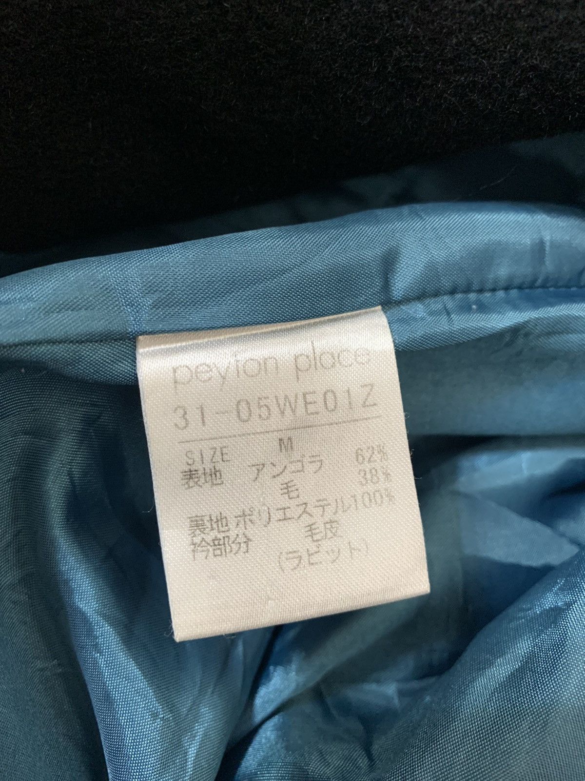 Japanese Brand Peyton Place Double Breast Long Jacket Size M / US 6-8 / IT 42-44 - 6 Thumbnail
