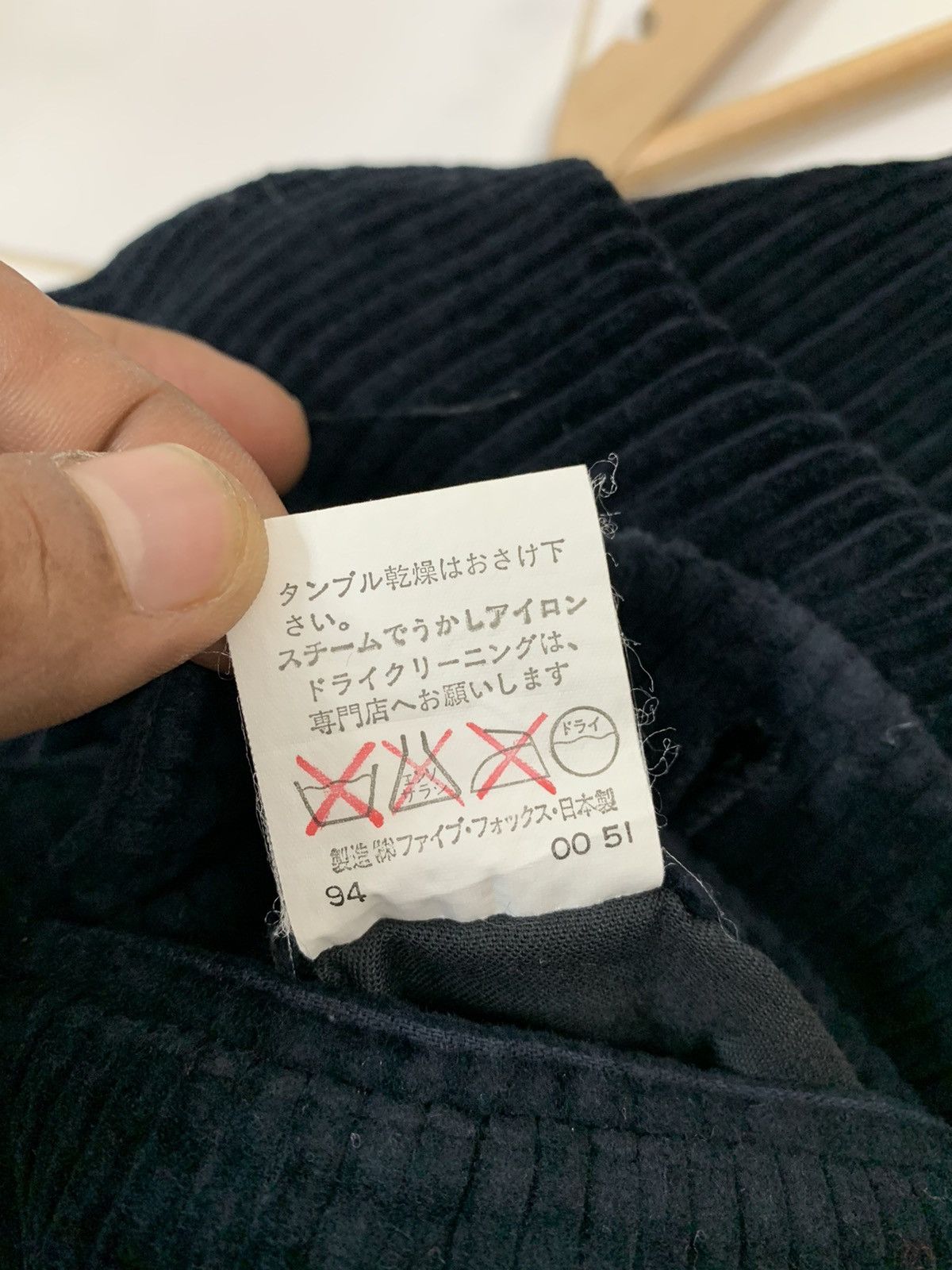 PPFM PPFM Corduroy Pants Size US 31 - 9 Thumbnail