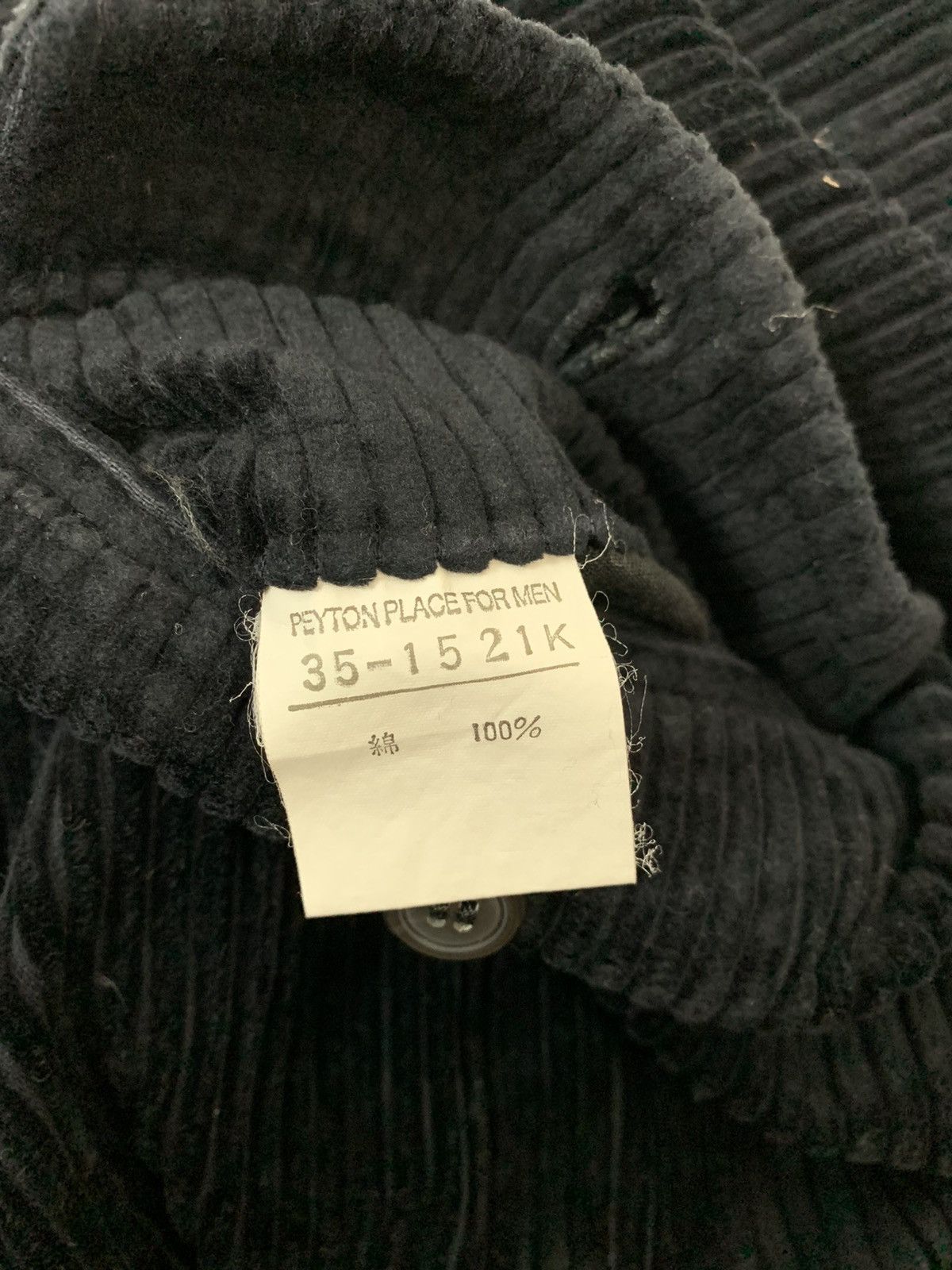 PPFM PPFM Corduroy Pants Size US 31 - 8 Thumbnail