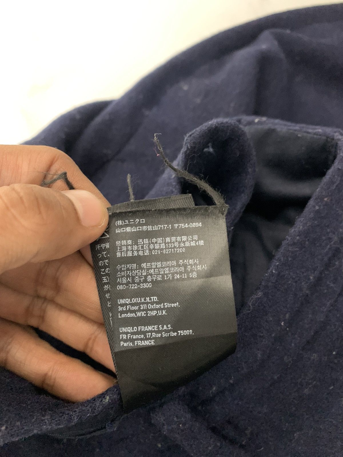 Jil Sander × Uniqlo Jil Sander x Uniqlo Wool Pants Size US 30 / EU 46 - 9 Thumbnail