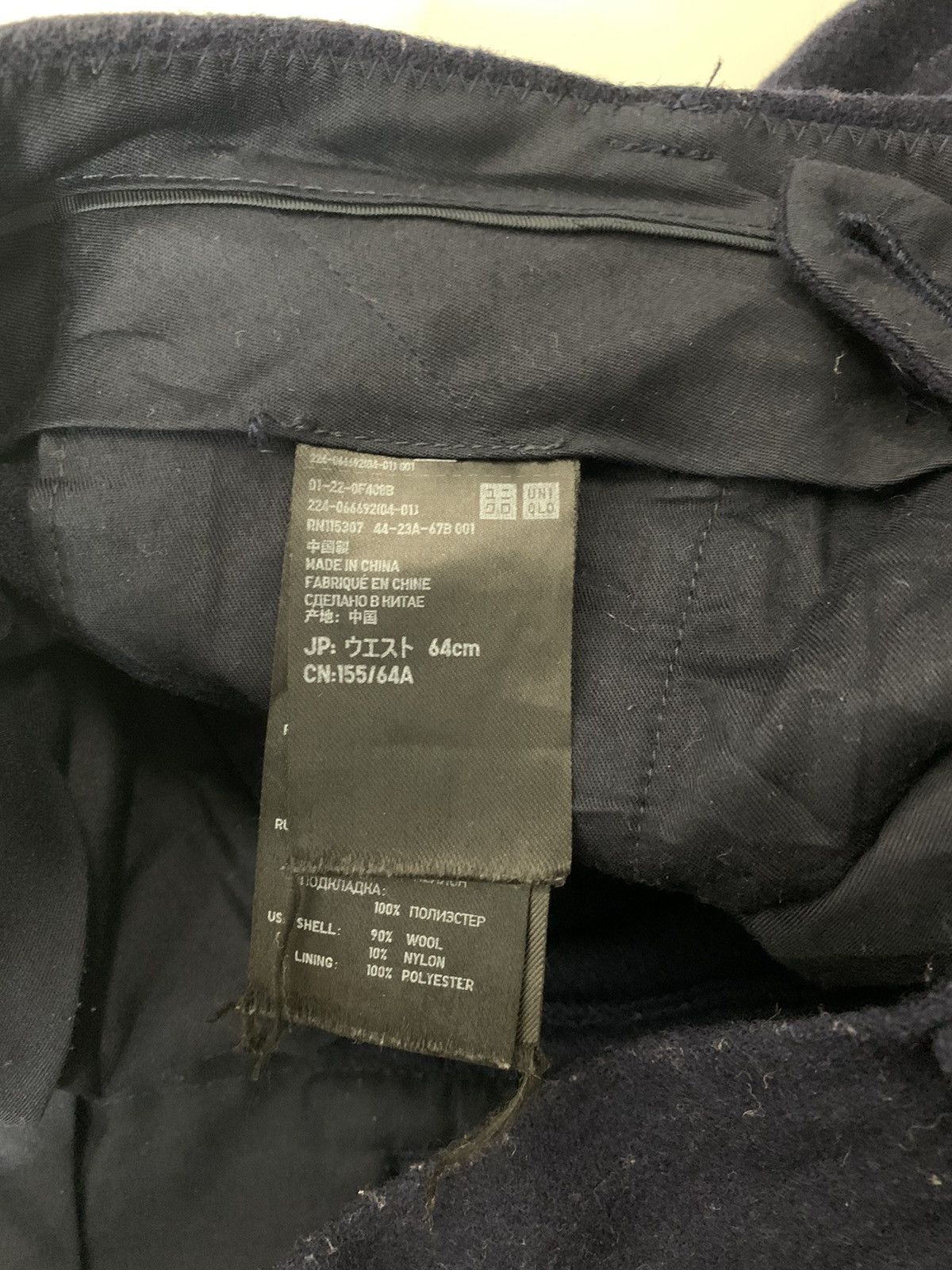 Jil Sander × Uniqlo Jil Sander x Uniqlo Wool Pants Size US 30 / EU 46 - 8 Thumbnail
