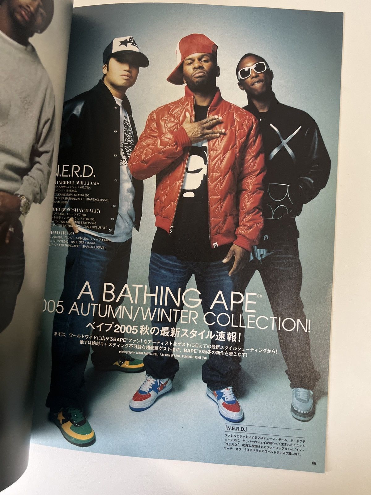 Bape 1st BAPE MAGAZINE 2005 AUTUMN WINTER e-Mook catalog book Size ONE SIZE - 3 Thumbnail