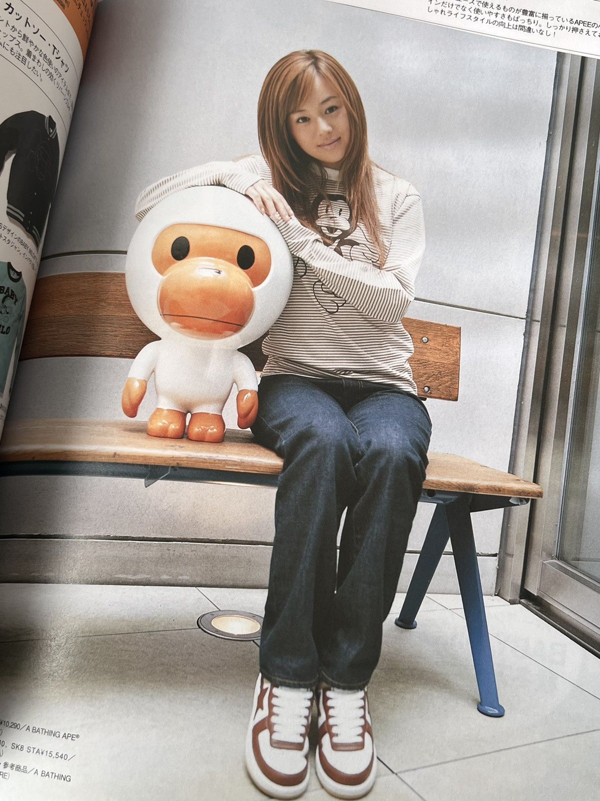Bape 1st BAPE MAGAZINE 2005 AUTUMN WINTER e-Mook catalog book Size ONE SIZE - 4 Thumbnail