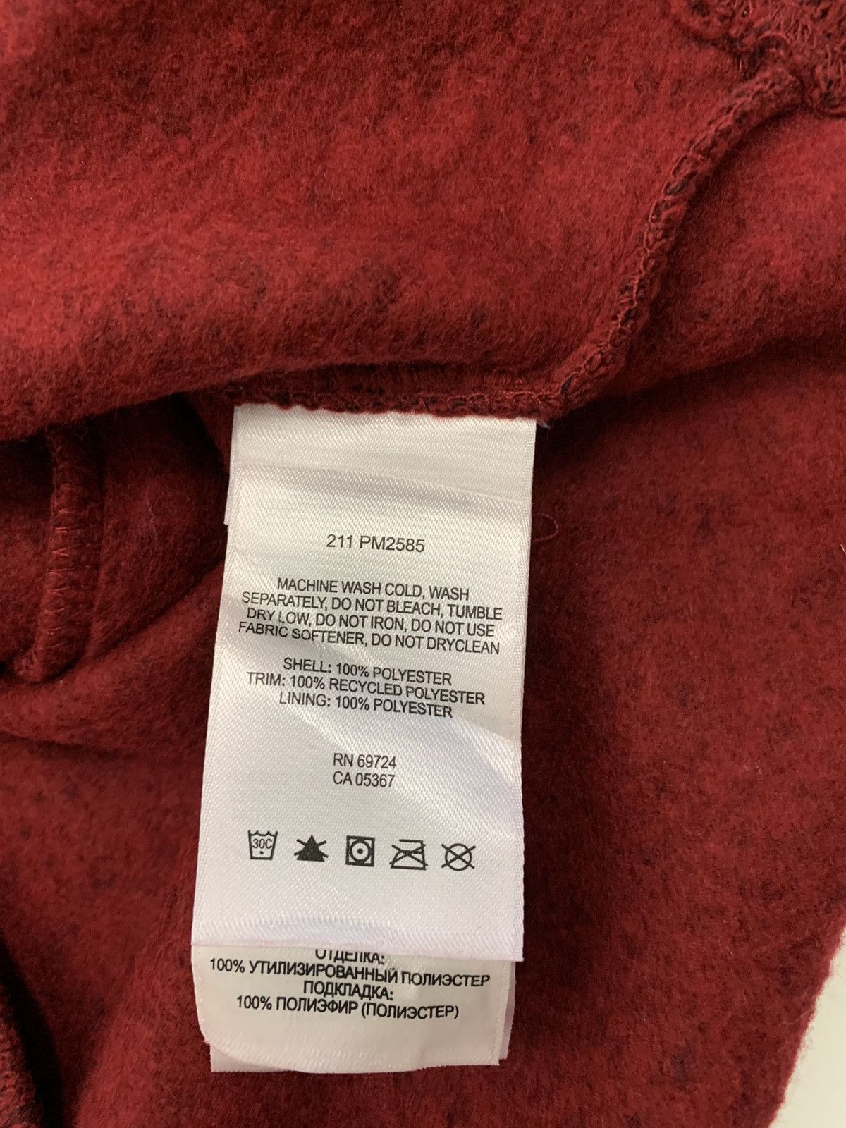 Columbia Columbia Sweater Size US L / EU 52-54 / 3 - 6 Thumbnail