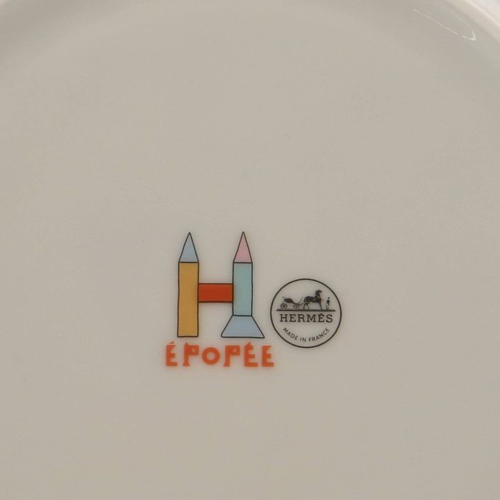Hermes Epopee Dessert Plate Printed Porcelain Grailed
