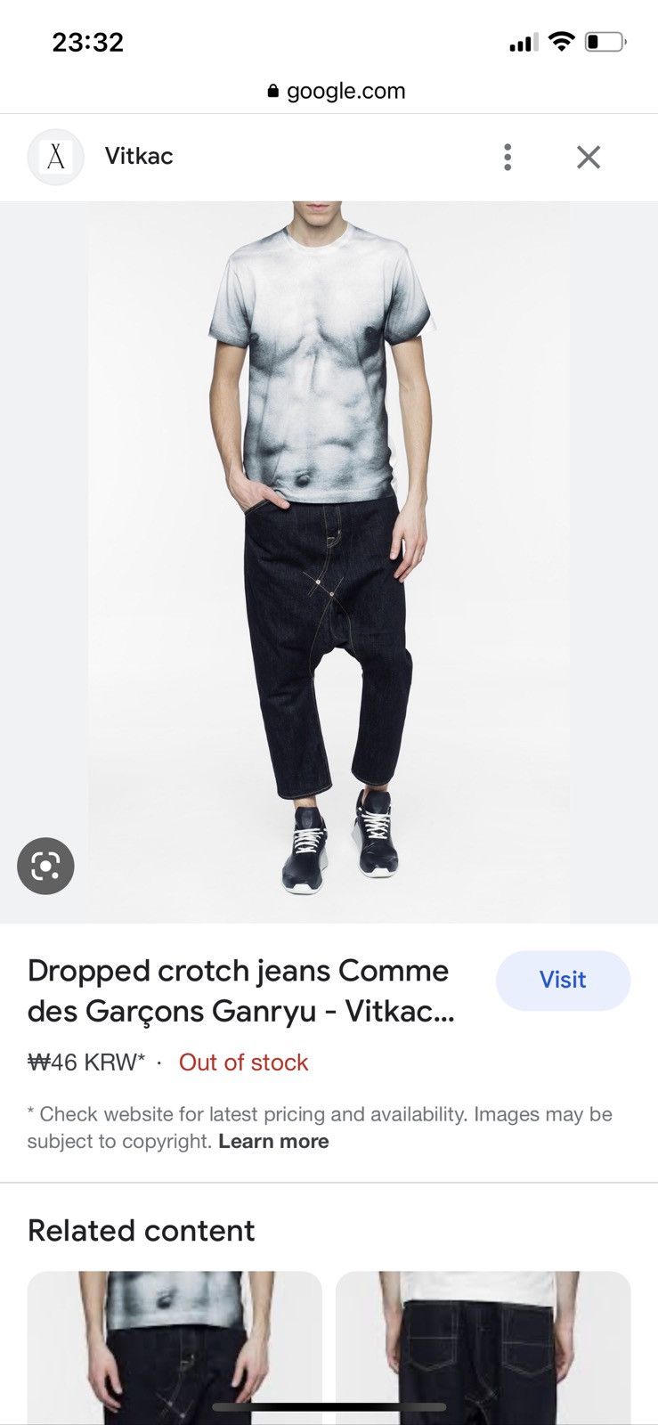 Comme des Garcons Ganryu drop crotch denim (sarouel pants