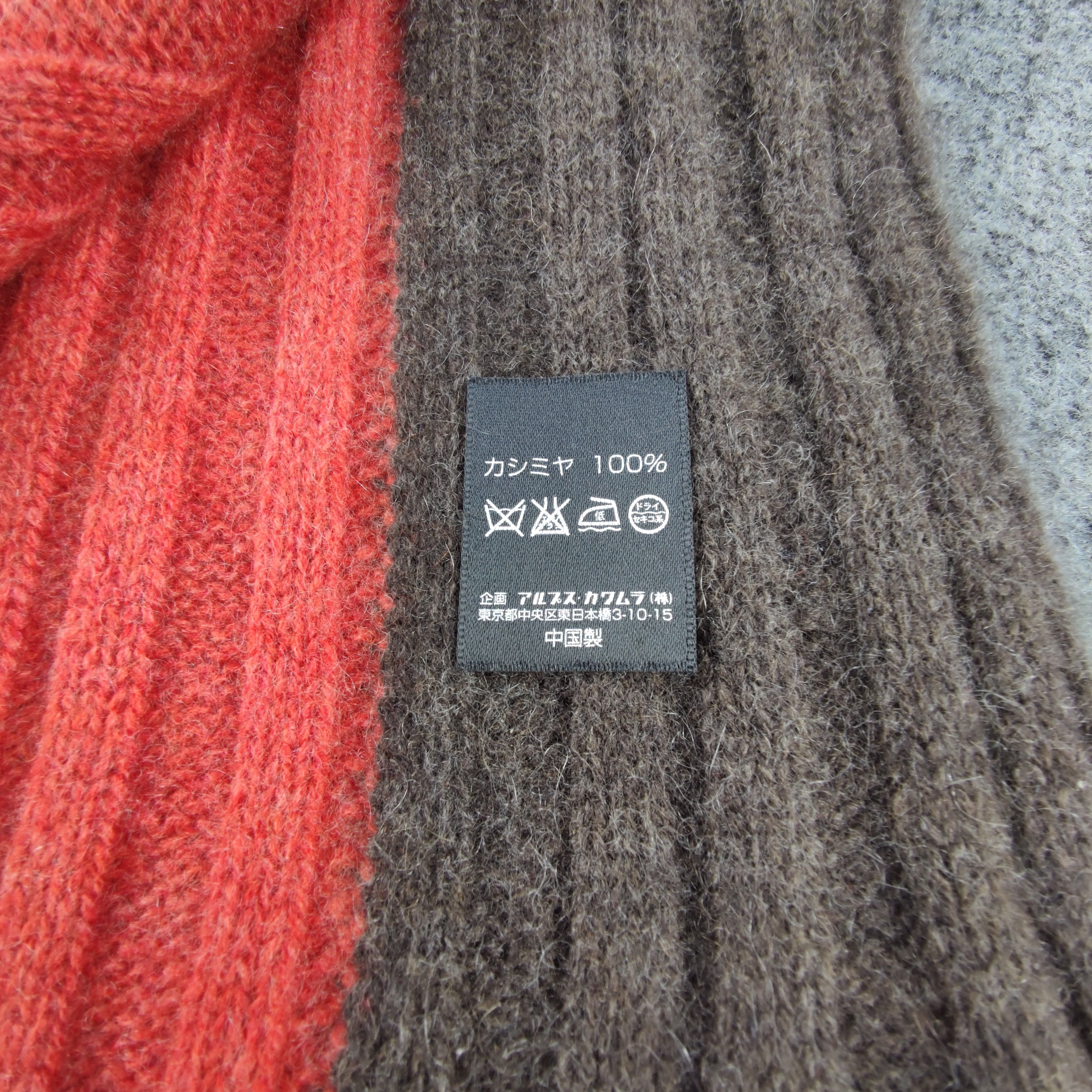 DKNY DKNY Scarf/Muffler/Wool Size ONE SIZE - 4 Thumbnail