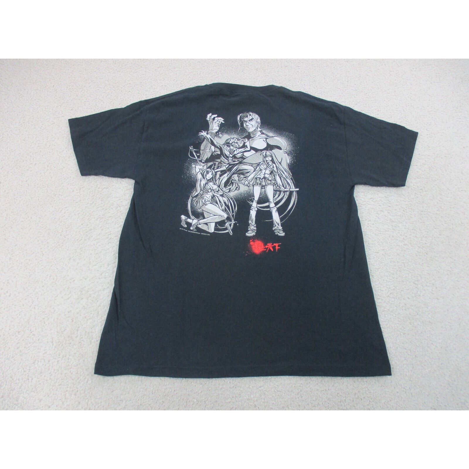 Tenjou Tenge T-Shirts for Sale