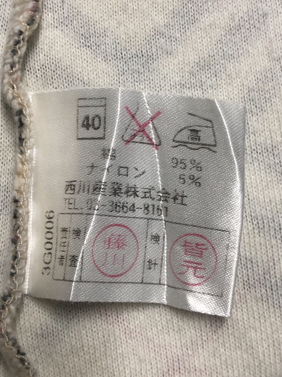 Burberry Burberry Nova Check Longsleeve Shirts Size L / US 10 / IT 46 - 5 Thumbnail
