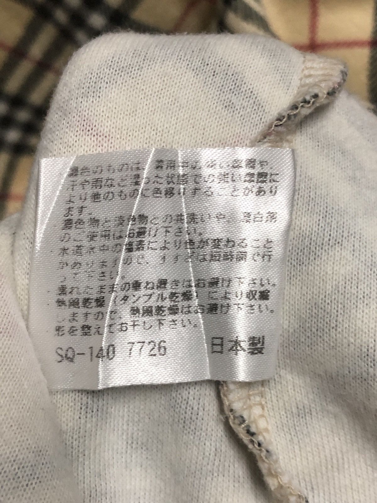 Burberry Burberry Nova Check Longsleeve Shirts Size L / US 10 / IT 46 - 6 Thumbnail