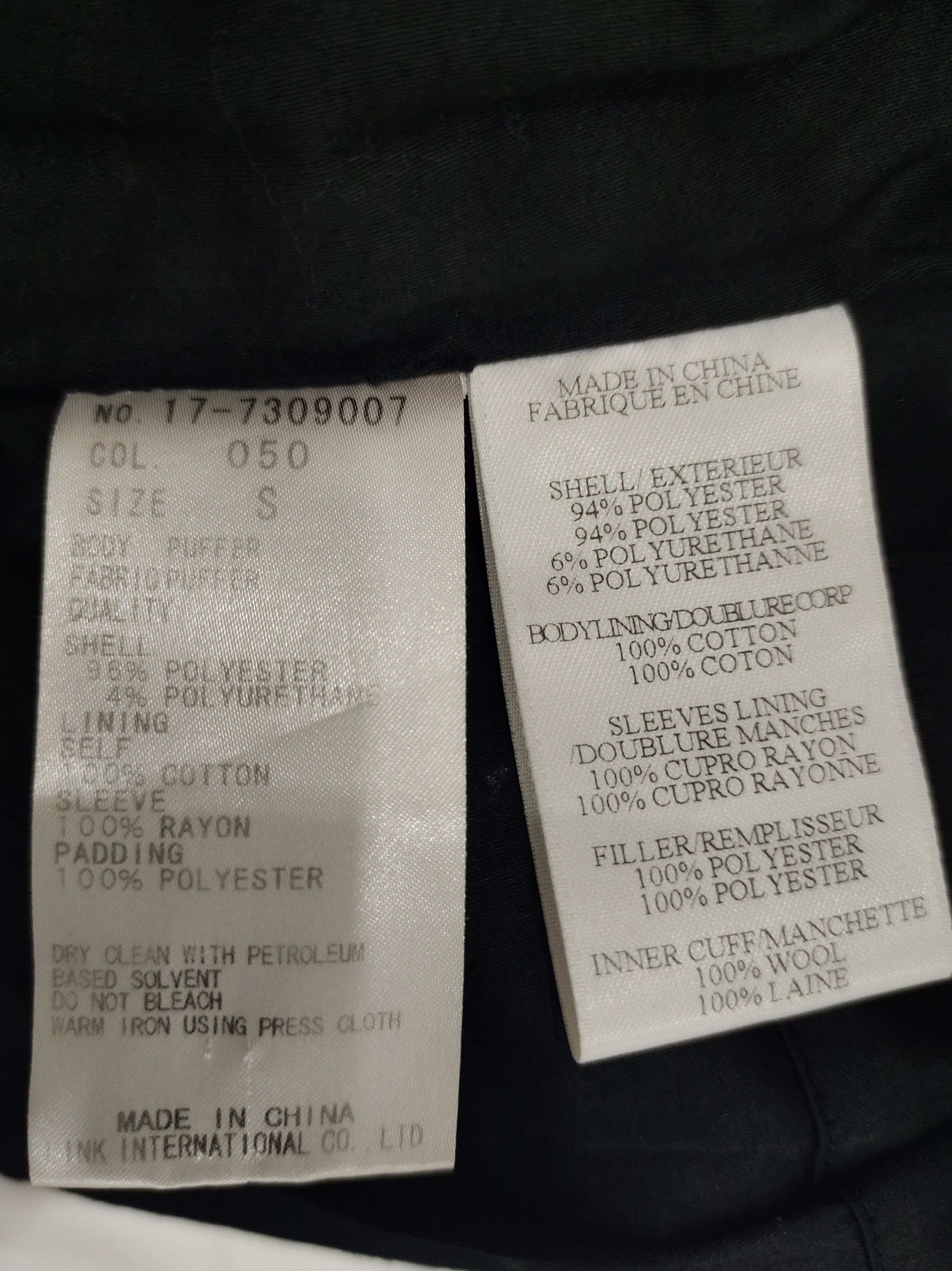 Designer × Helmut Lang × Vintage HELMUT LANG Parka Jacket Size US S / EU 44-46 / 1 - 8 Thumbnail