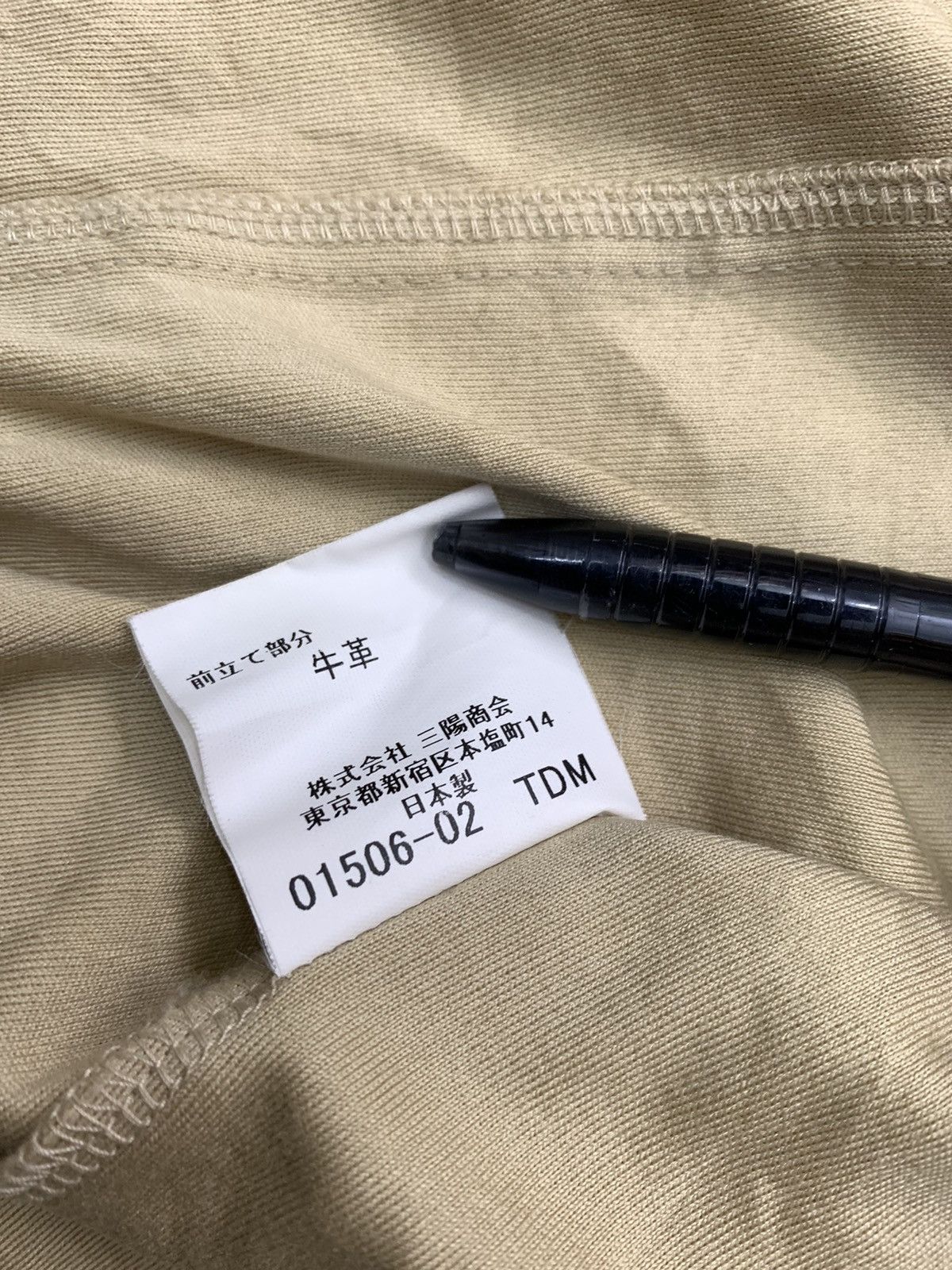 Burberry Burberry Double Chest Pocket Beige light jacket Size US L / EU 52-54 / 3 - 11 Thumbnail