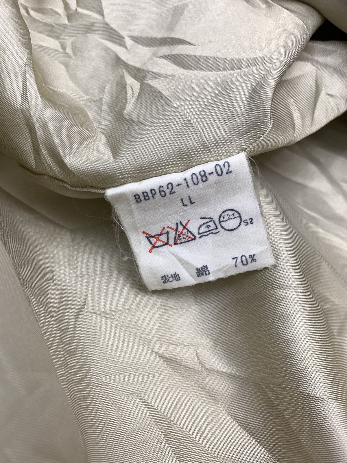 Burberry × Designer Burberry Small Pony Embroidered logo Jacket Size US L / EU 52-54 / 3 - 10 Thumbnail