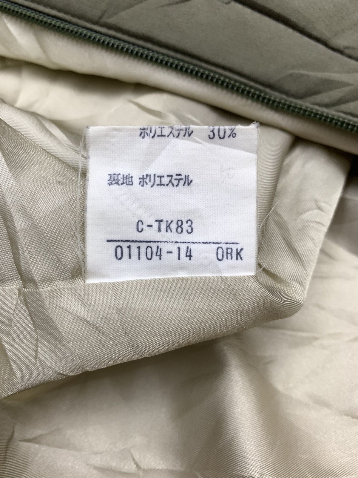 Burberry × Designer Burberry Small Pony Embroidered logo Jacket Size US L / EU 52-54 / 3 - 11 Thumbnail