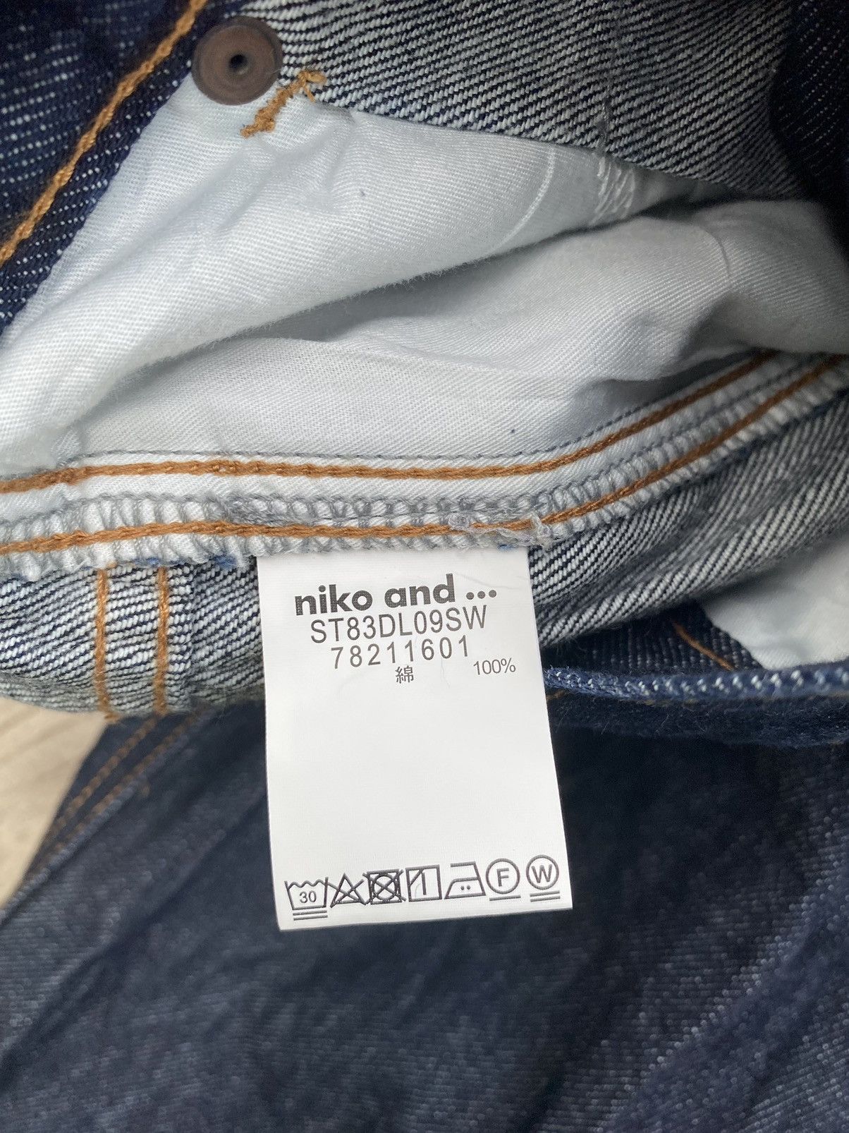 Designer × Japanese Brand Niko And Baggy Casual Denim Ladies Loose Pant Size 26" / US 2 / IT 38 - 9 Thumbnail