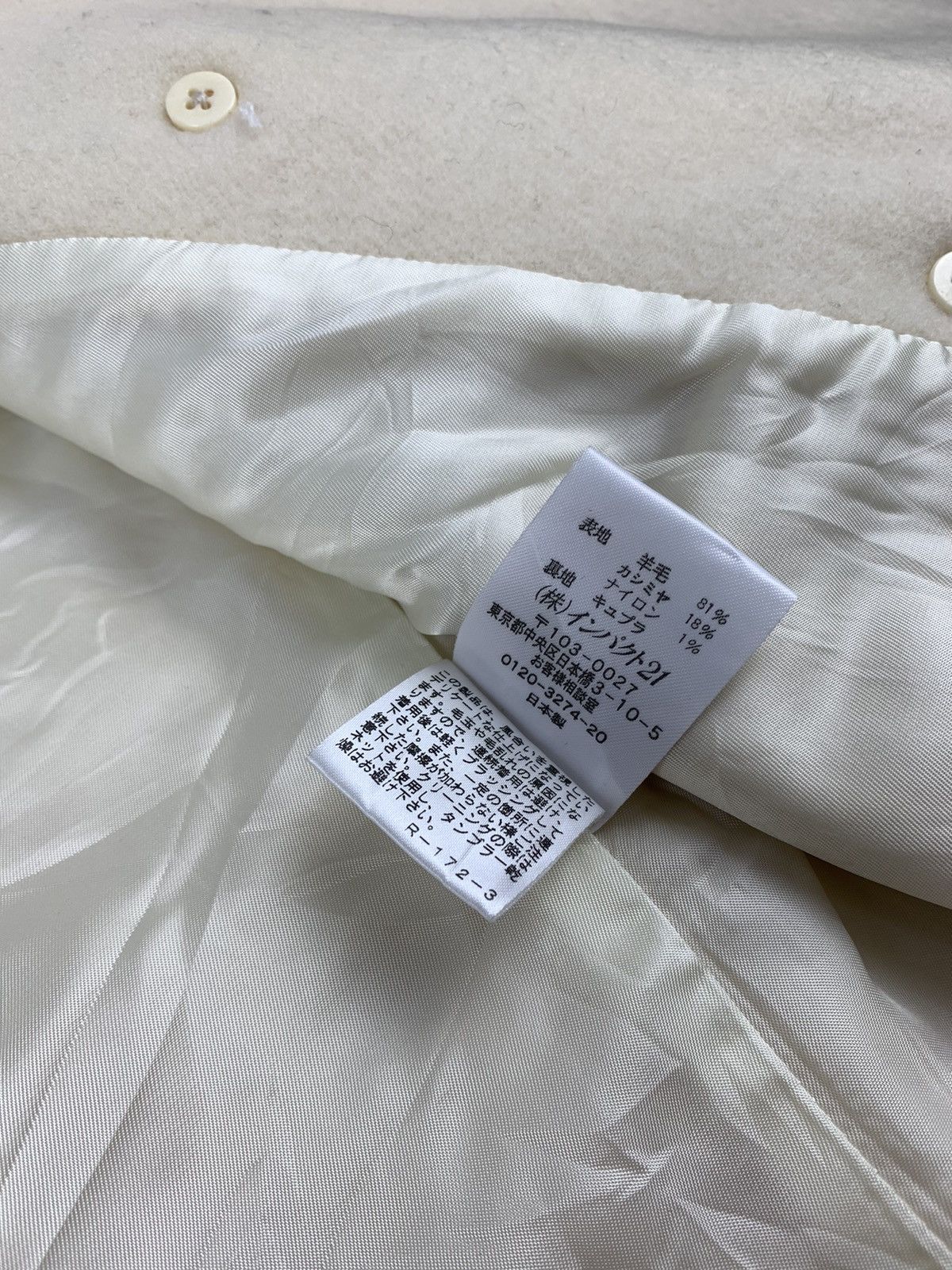 Designer × Polo Ralph Lauren × Ralph Lauren Ralph Lauren Wool-Blended Classic Fit Coat Size US S / EU 44-46 / 1 - 10 Thumbnail