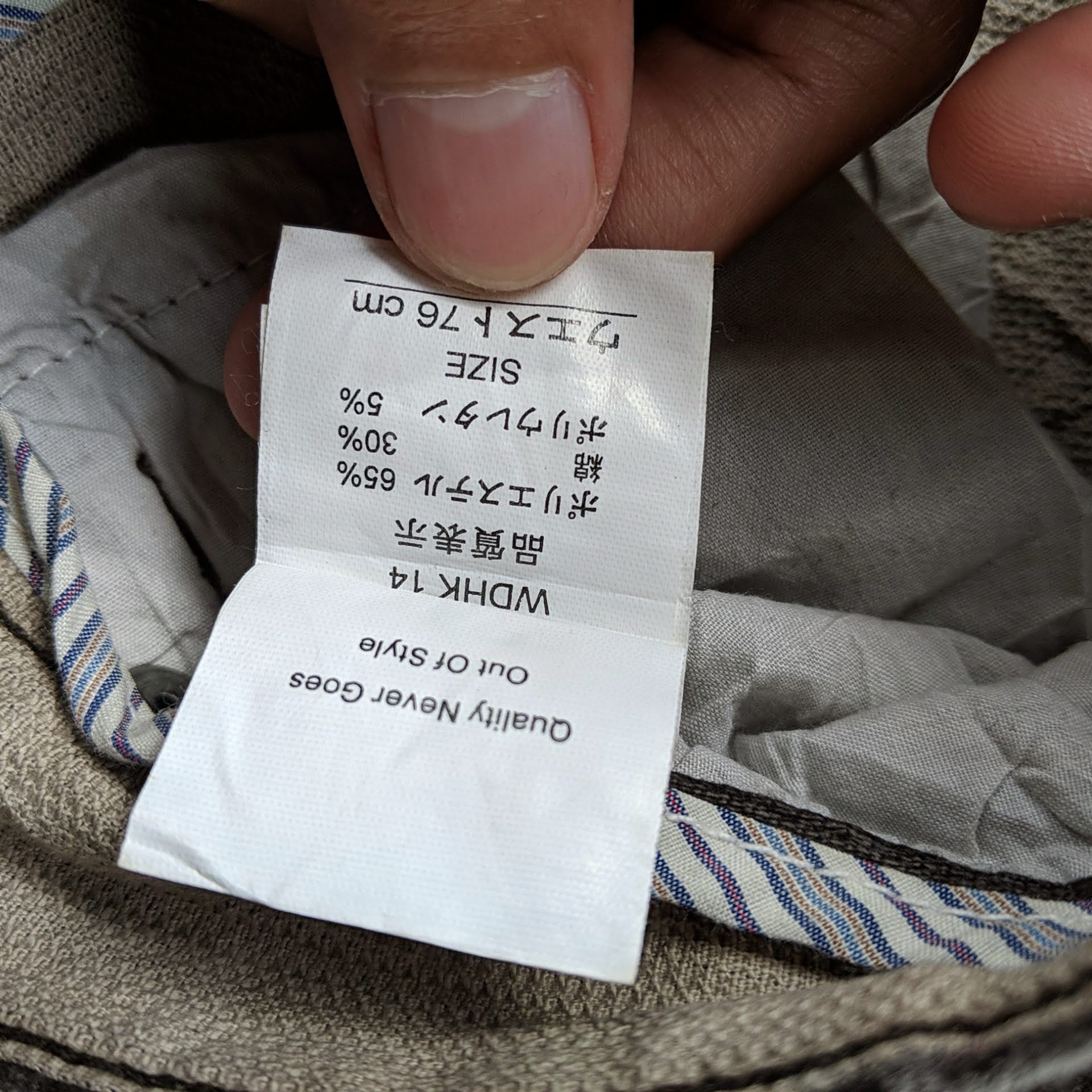 Japanese Brand × Vintage Jungle Storm 5 Pockets Casual Trousers Pants Size US 27 - 8 Thumbnail