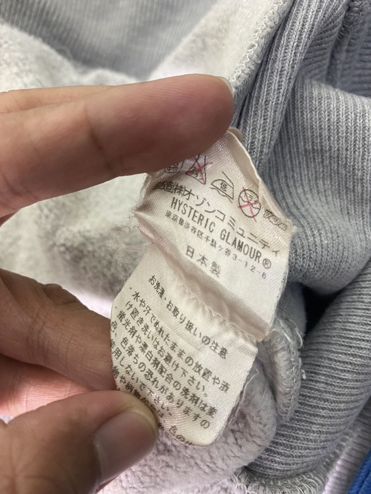 Hysteric Glamour × Japanese Brand Vintage Hysteric Glamour 90s Spellout Sleeve Size US L / EU 52-54 / 3 - 5 Thumbnail