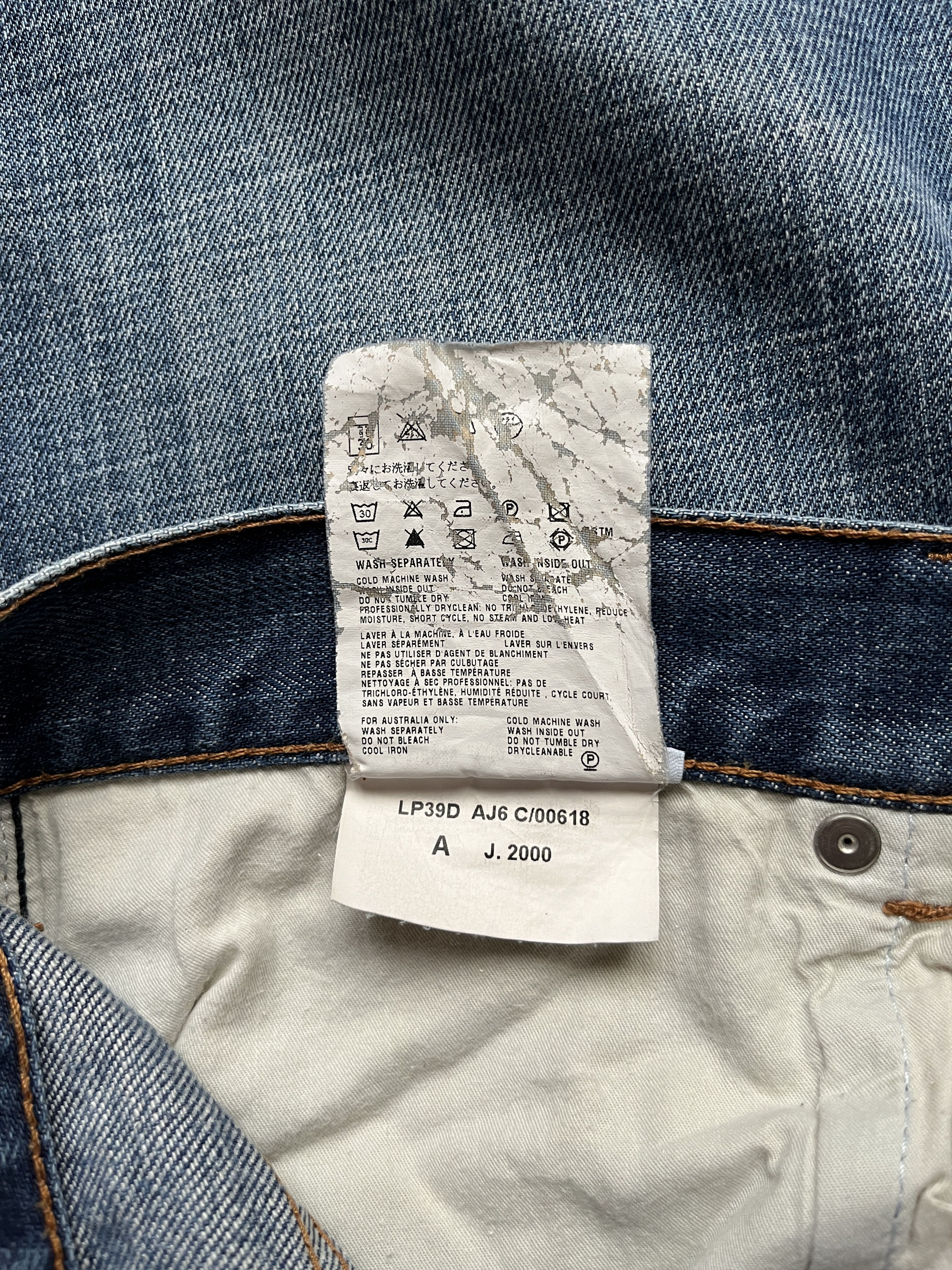 Prada ⚡️QUICK SALE⚡️2006 Prada Luna Rossa Blue Denim Jeans Pants Size US 34 / EU 50 - 8 Thumbnail