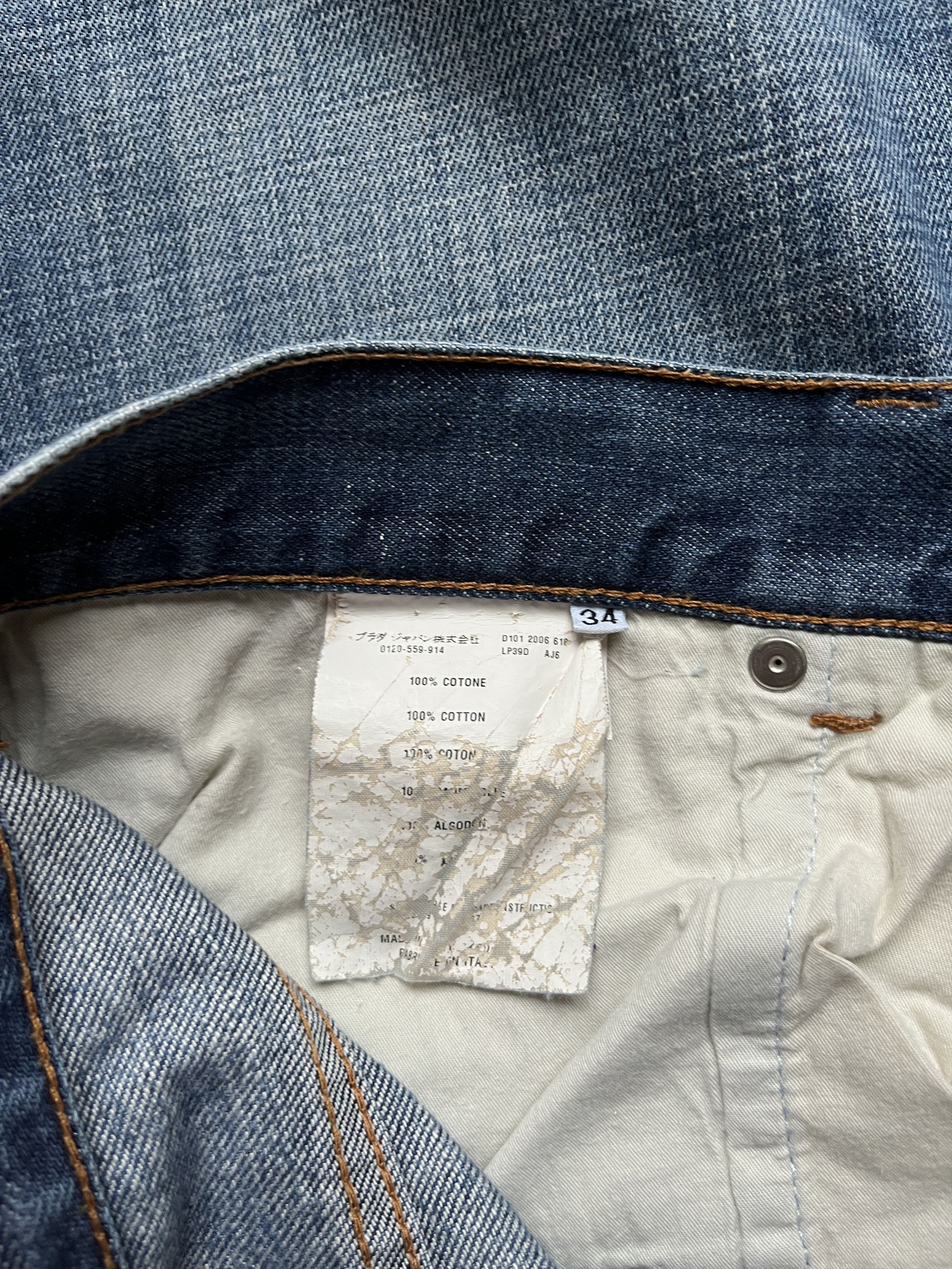 Prada ⚡️QUICK SALE⚡️2006 Prada Luna Rossa Blue Denim Jeans Pants Size US 34 / EU 50 - 6 Thumbnail