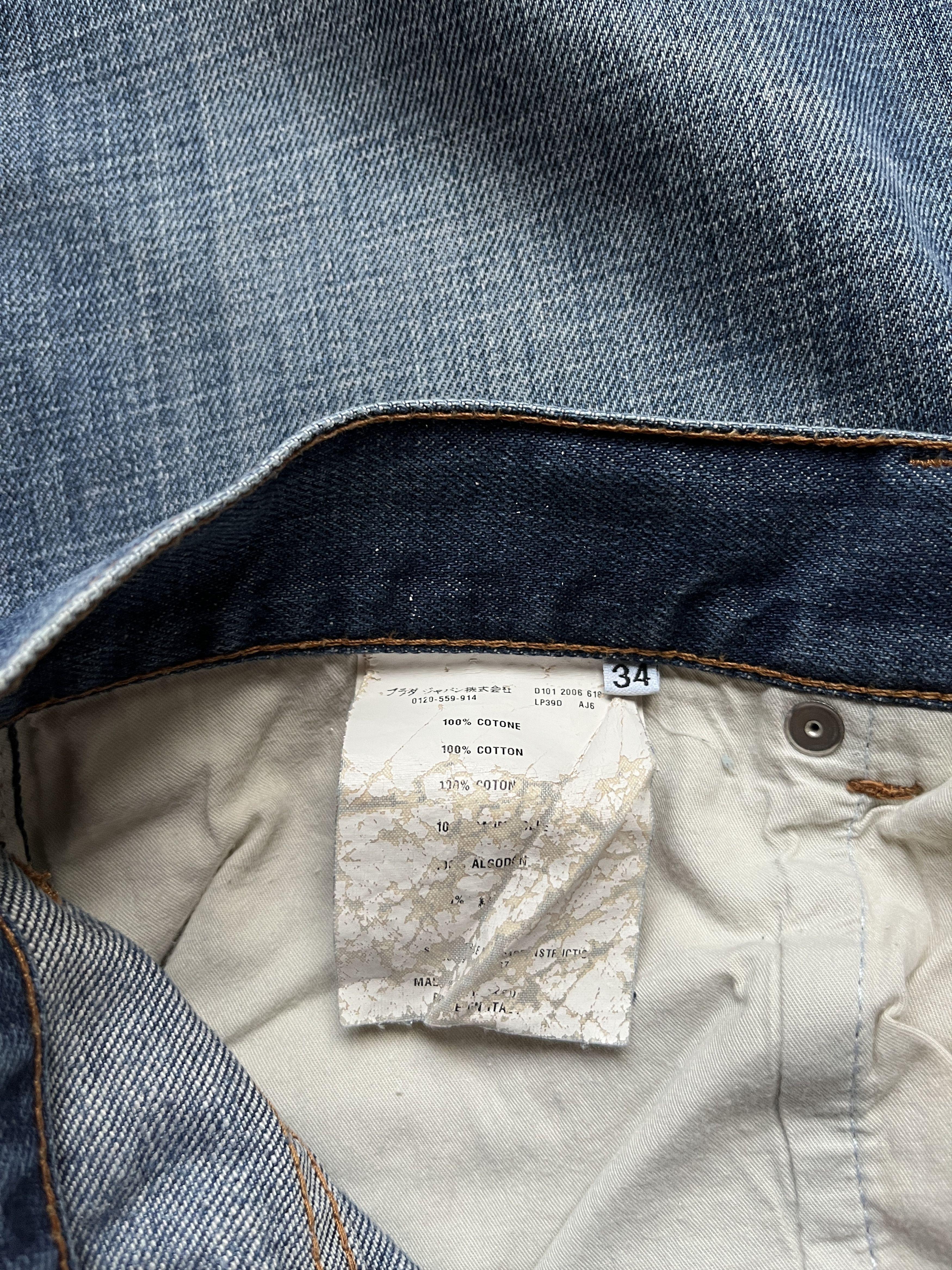Prada ⚡️QUICK SALE⚡️2006 Prada Luna Rossa Blue Denim Jeans Pants Size US 34 / EU 50 - 7 Thumbnail
