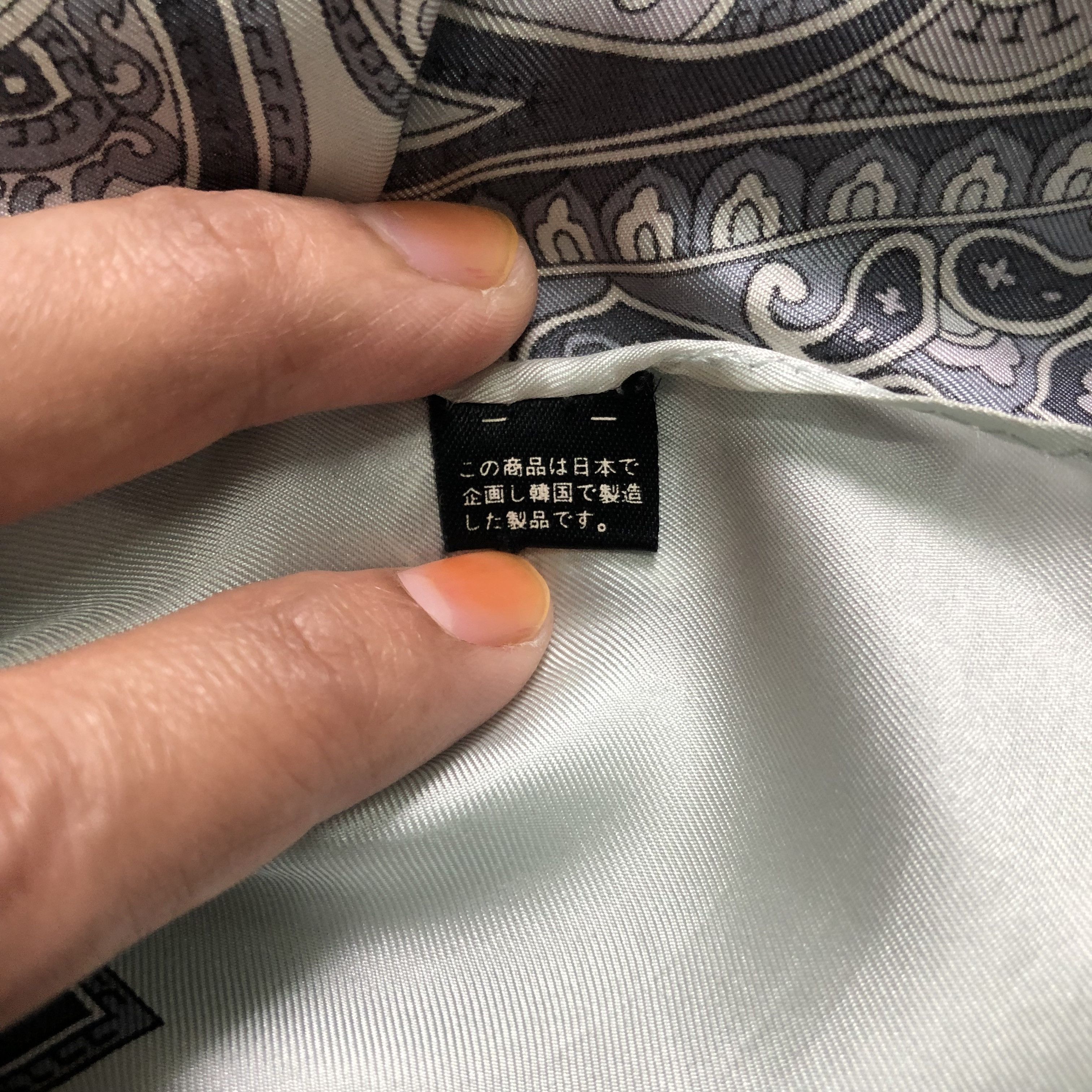 Japanese Brand Soft Grey With Graphic Silk Scarf / Scarves #209-H Size ONE SIZE - 7 Thumbnail