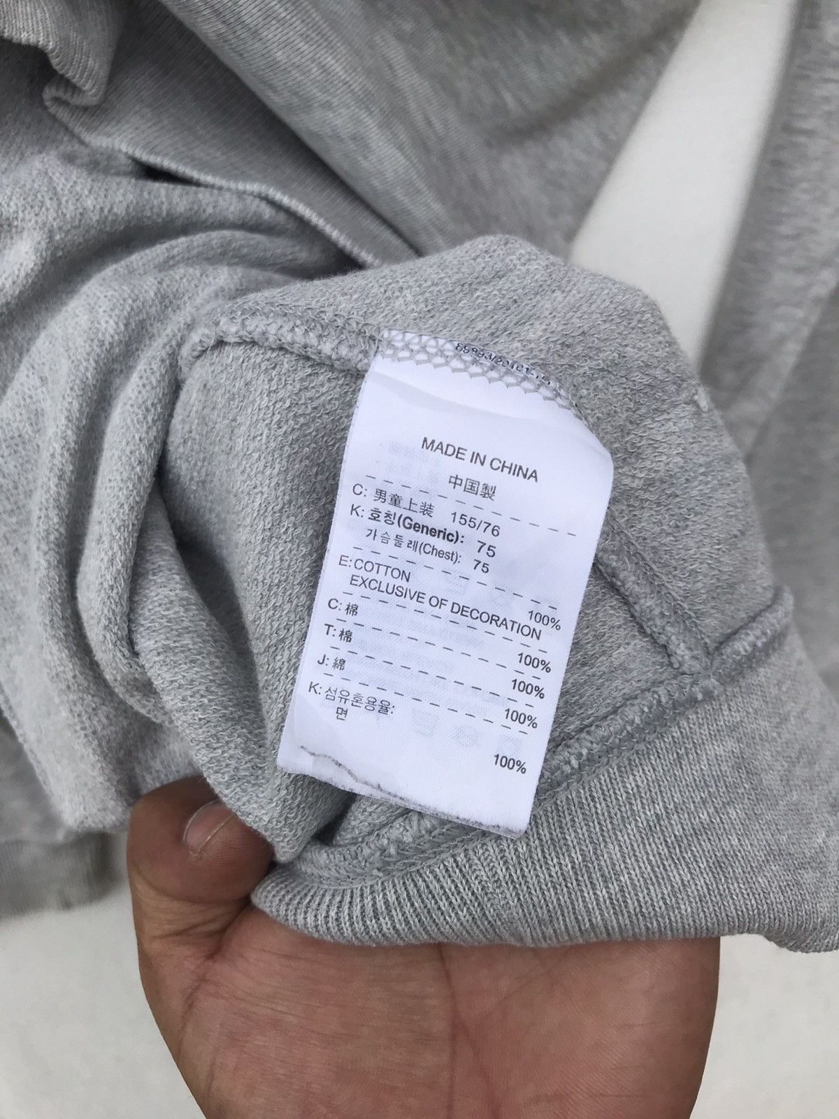 Nike Vintage Y2K Nike Side Swoosh Sweatshirt Size US S / EU 44-46 / 1 - 7 Thumbnail