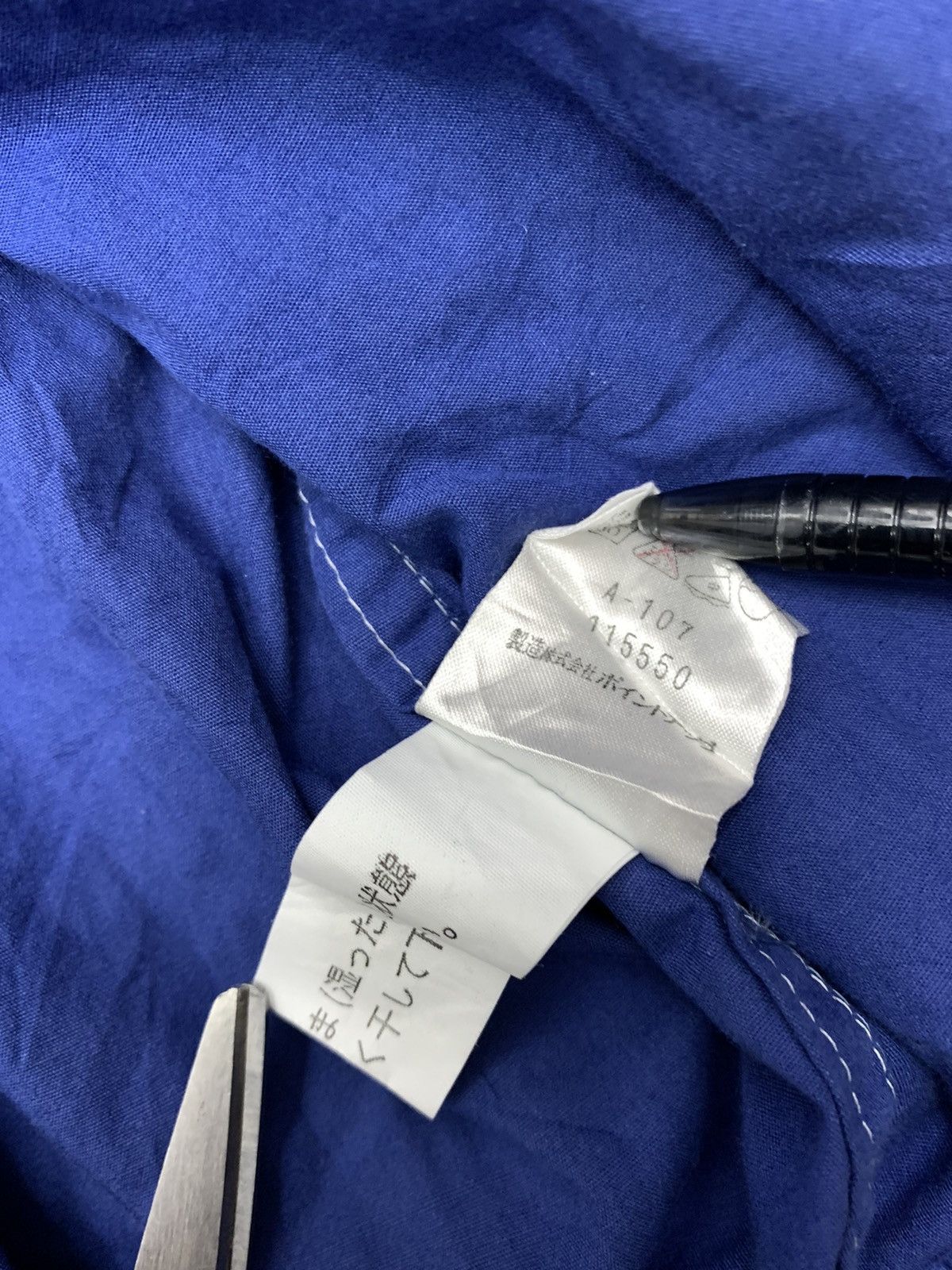 Hai Sporting Gear Vintage Hai Sporting Gear By Issey Miyake Nylon jacket Size US M / EU 48-50 / 2 - 9 Thumbnail