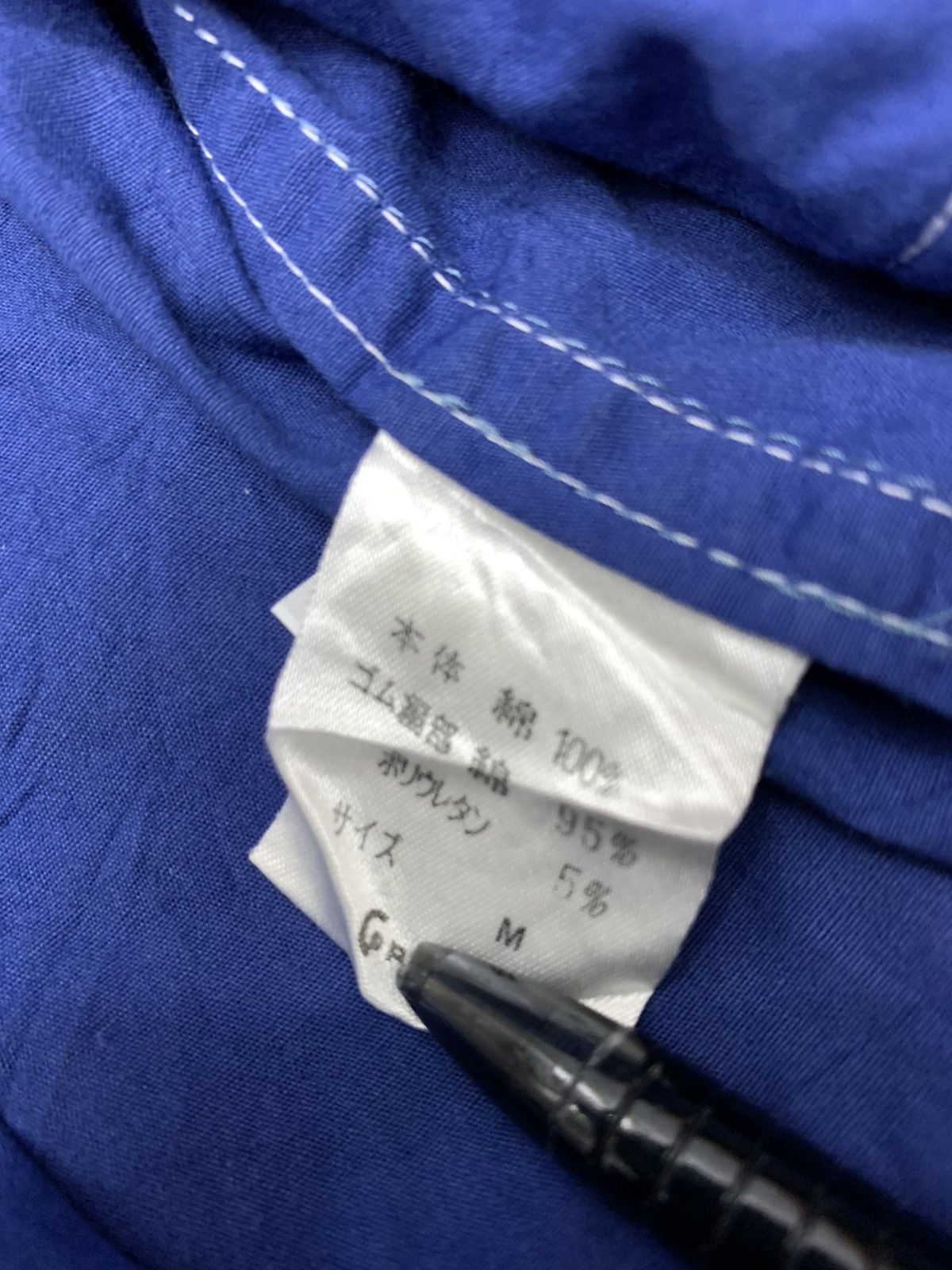 Hai Sporting Gear Vintage Hai Sporting Gear By Issey Miyake Nylon jacket Size US M / EU 48-50 / 2 - 8 Thumbnail