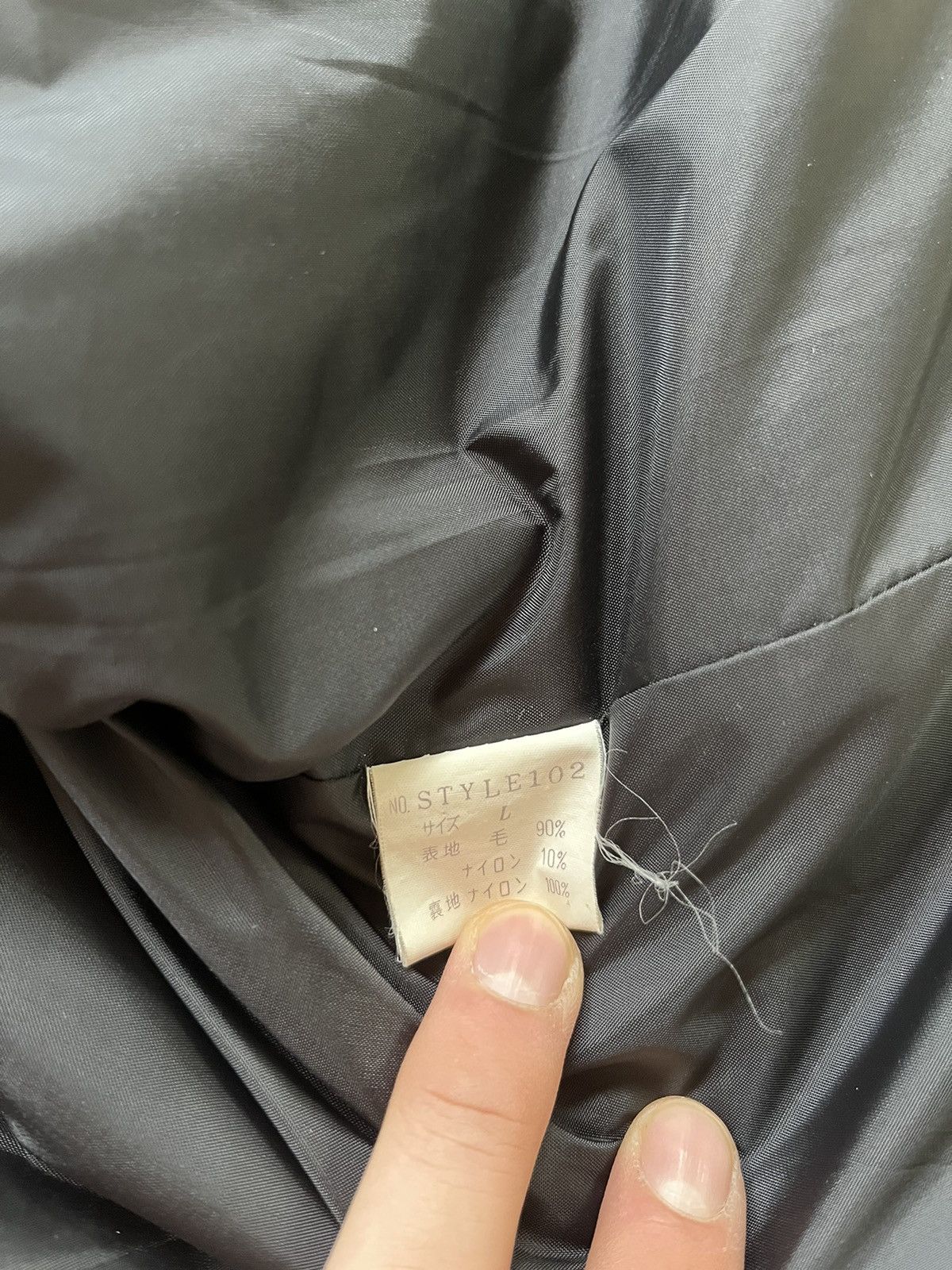 General Research General Research jacket Hemp Size US L / EU 52-54 / 3 - 4 Thumbnail