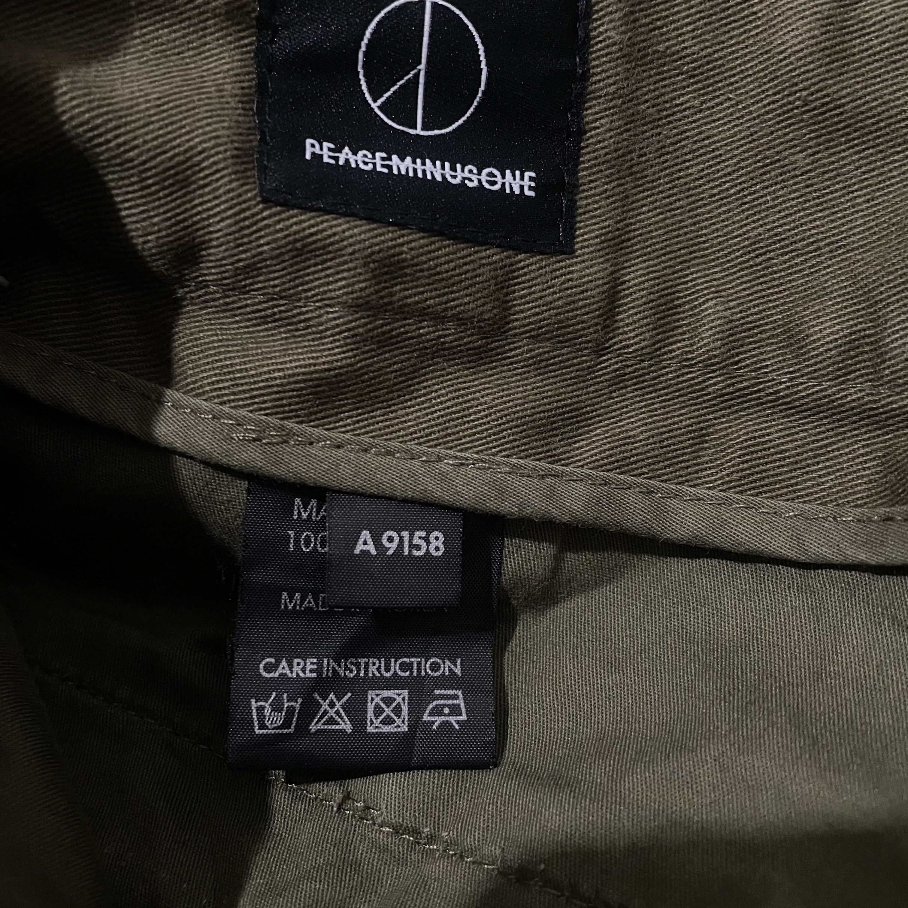 peaceminusone Peaceminusone PMO Work Pants Size US 35 - 8 Thumbnail