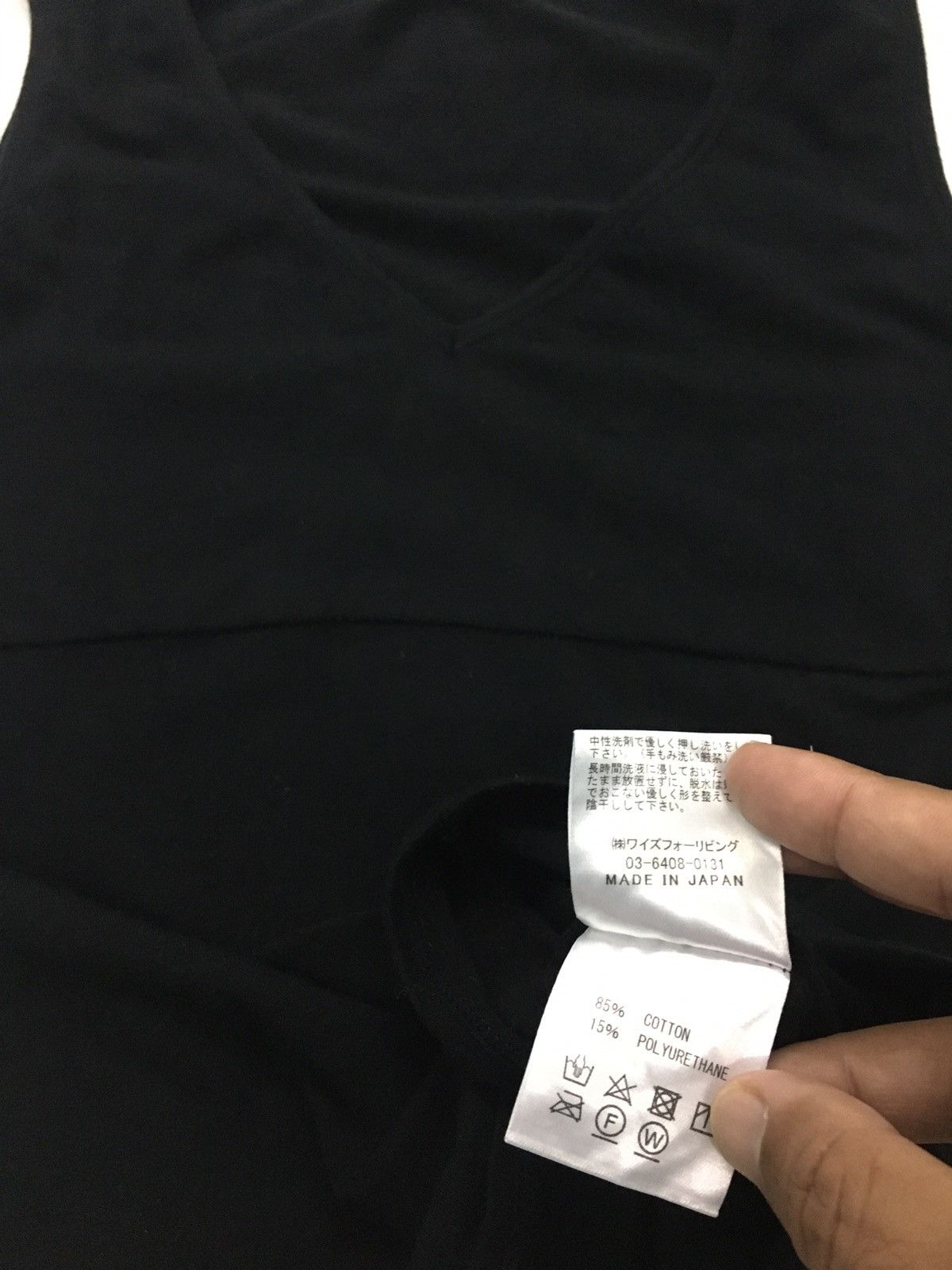 Y's × Yohji Yamamoto Y’s For Living Black Tank Top Size S / US 4 / IT 40 - 5 Thumbnail
