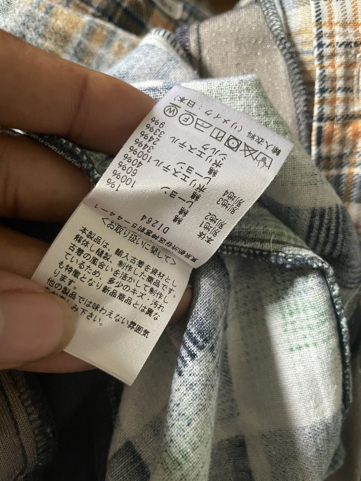 Needles Needles 7 Cuts Flannel Shirt Size US M / EU 48-50 / 2 - 6 Thumbnail