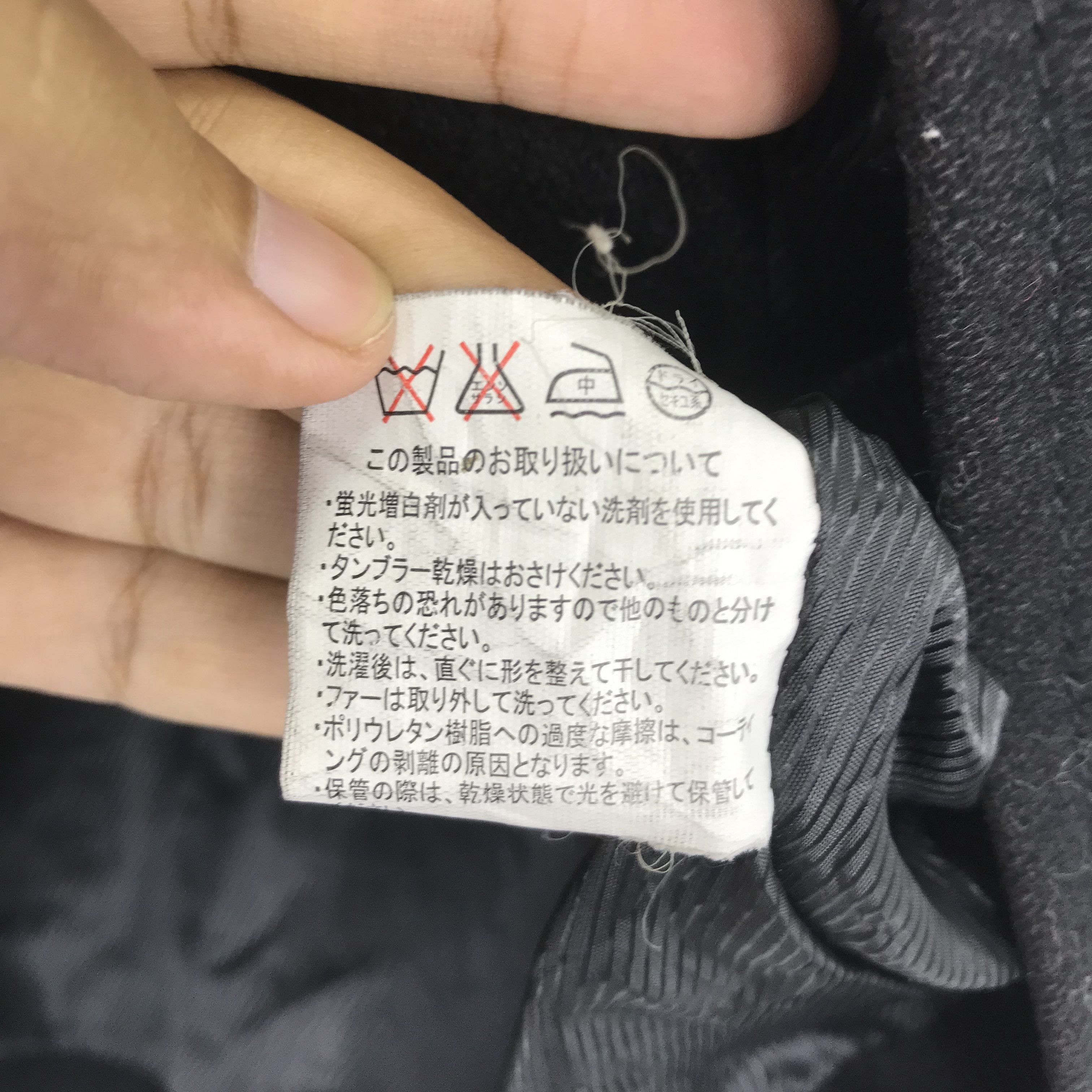 Fragment Design Vintage Nylaus Duffle Coats Black Fur Hoodie Wool Jacket Size US M / EU 48-50 / 2 - 7 Thumbnail